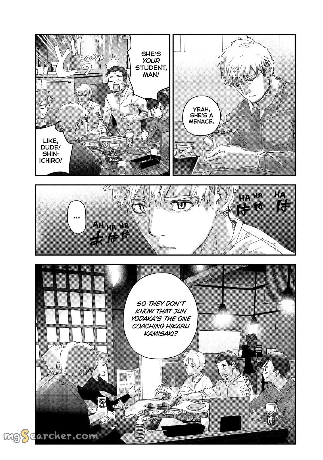Read Medalist (EN) Manga Online