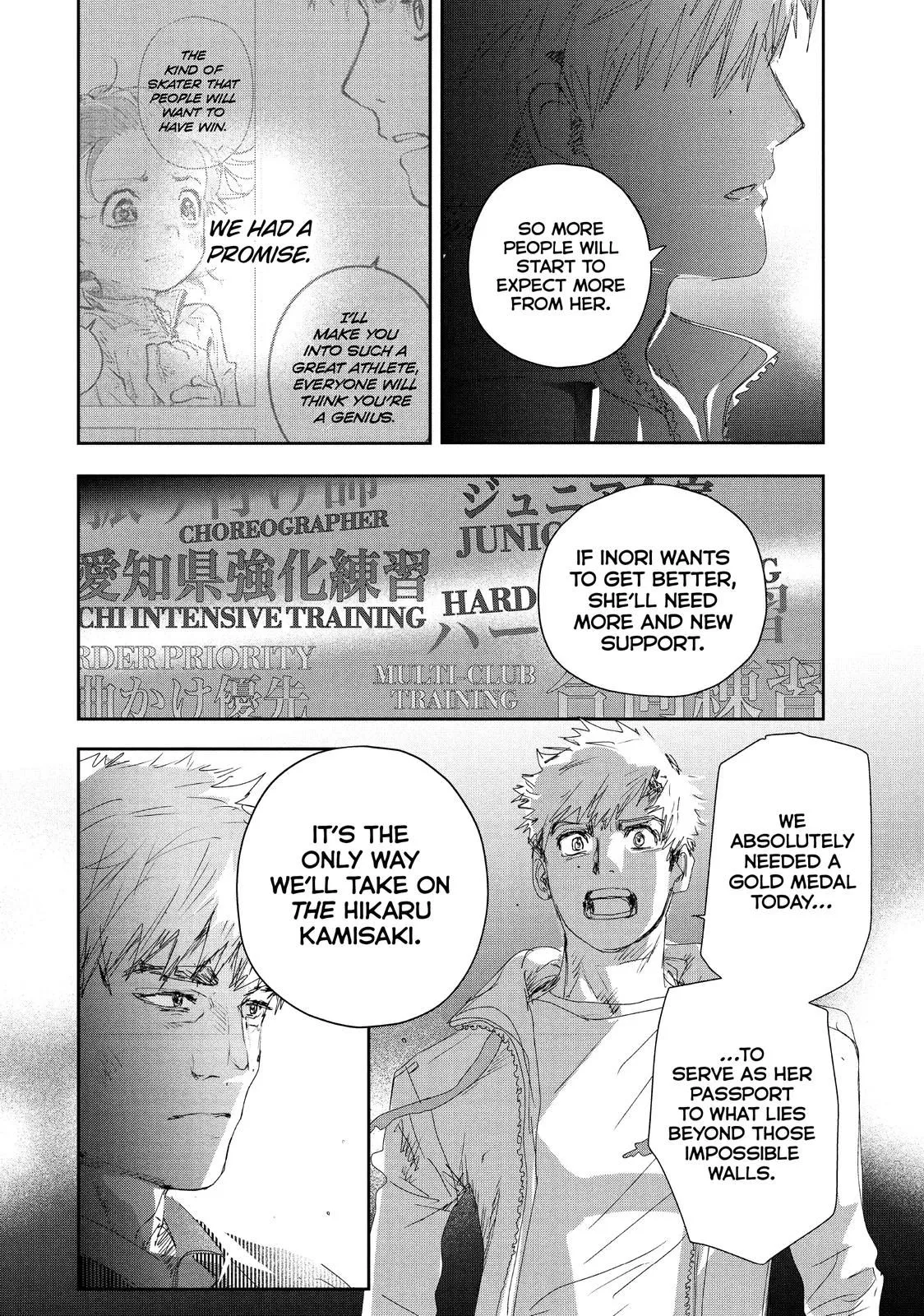 Read Medalist (EN) Manga Online