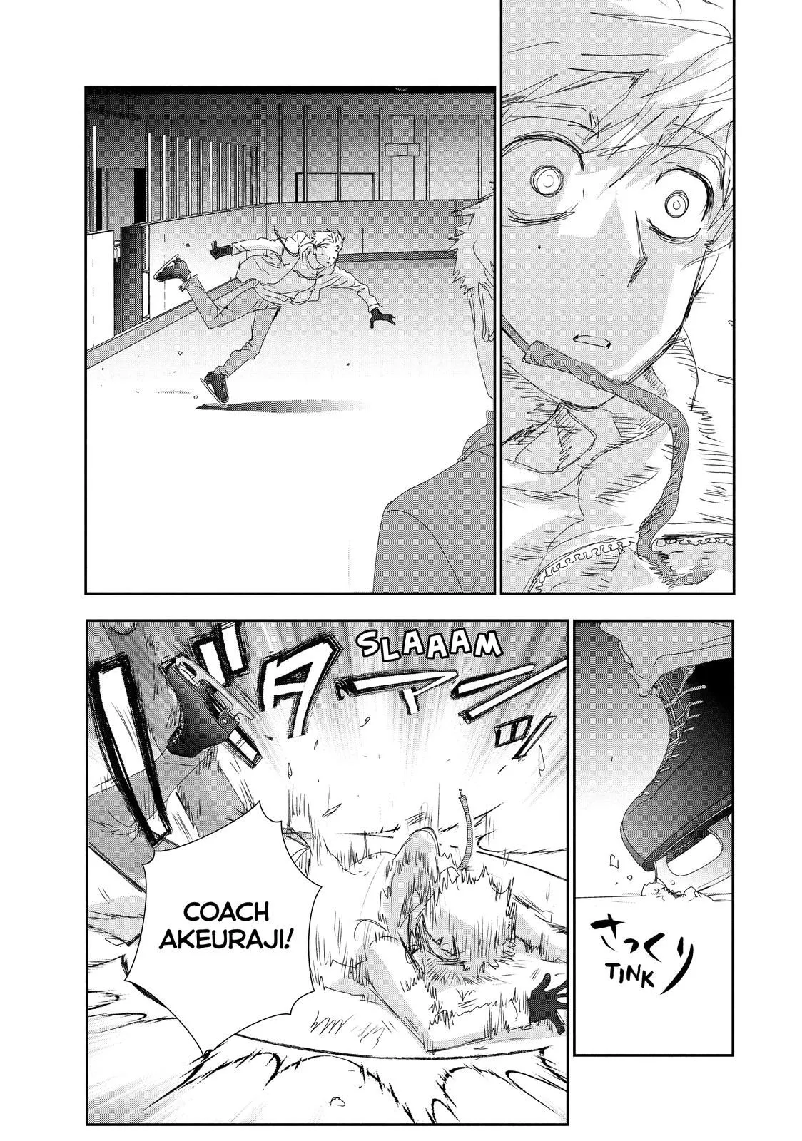 Read Medalist (EN) Manga Online