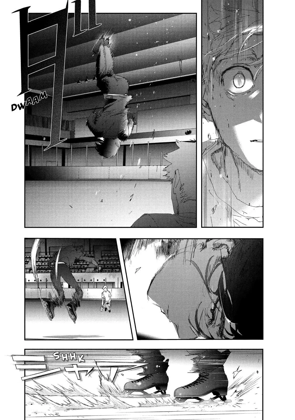 Read Medalist (EN) Manga Online