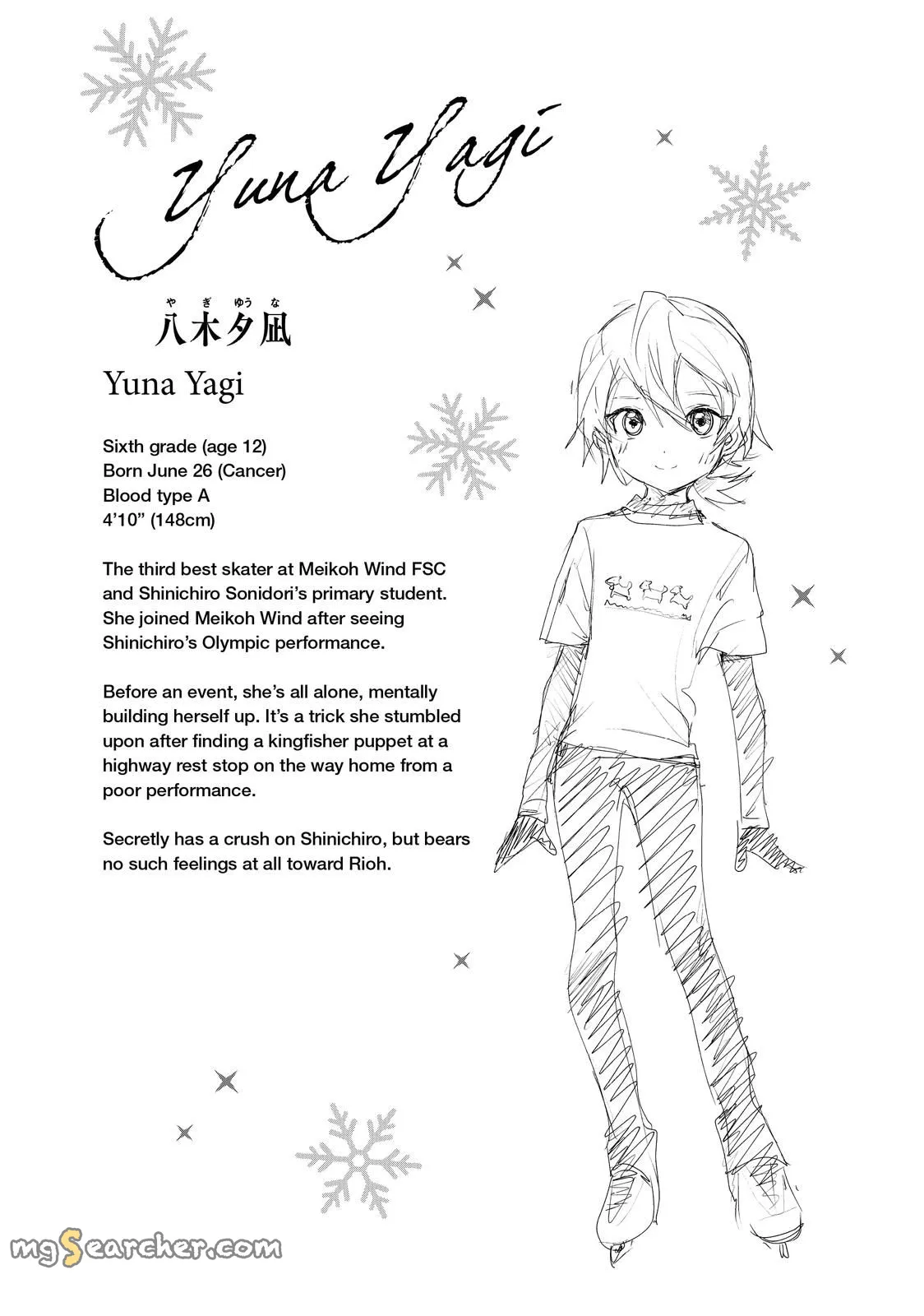 Read Medalist (EN) Manga Online