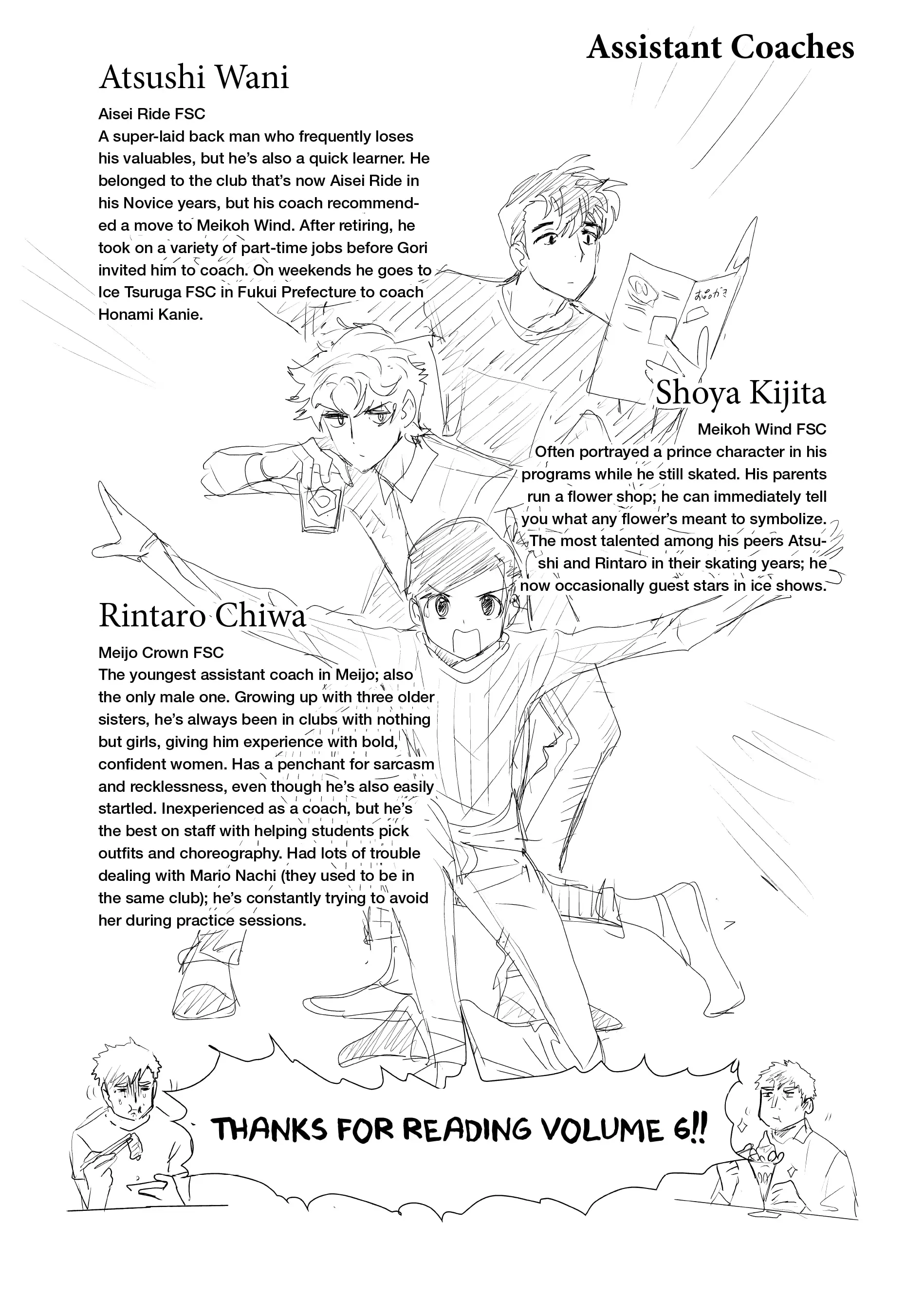 Read Medalist (EN) Manga Online