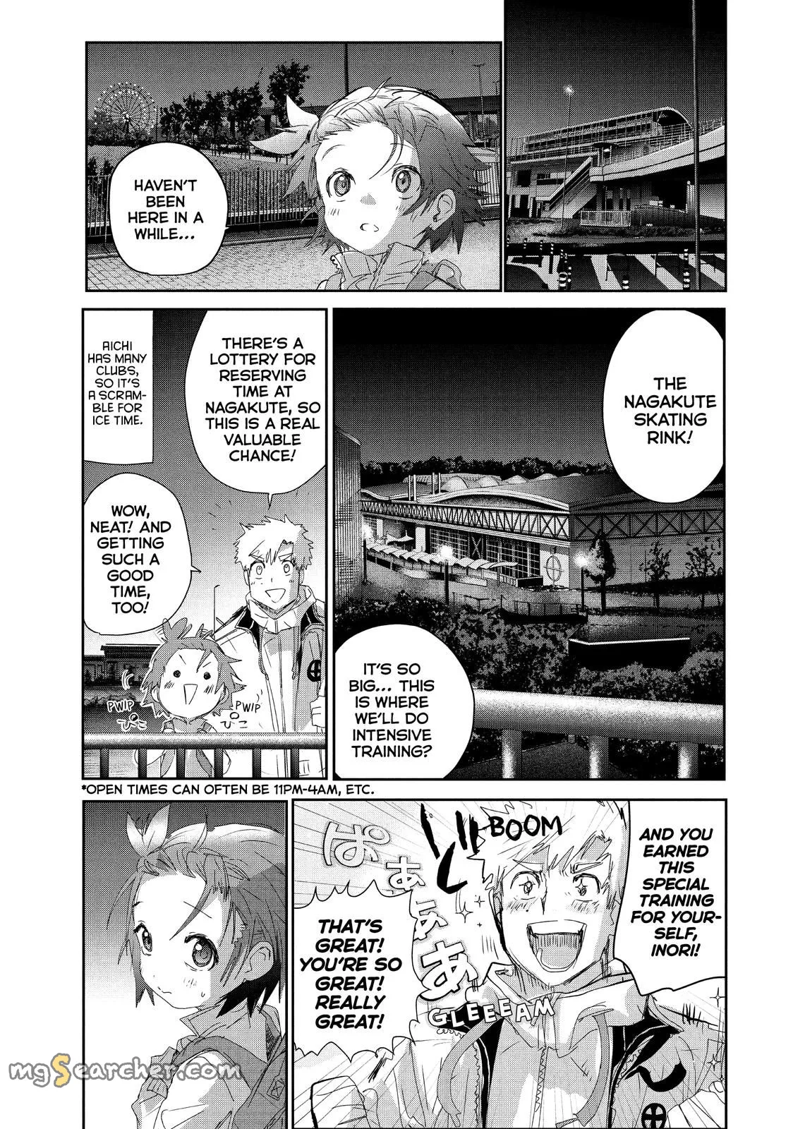 Read Medalist (EN) Manga Online