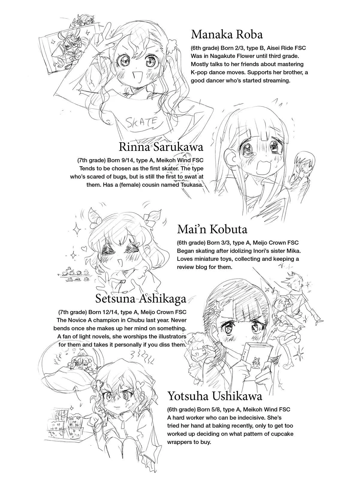 Read Medalist (EN) Manga Online