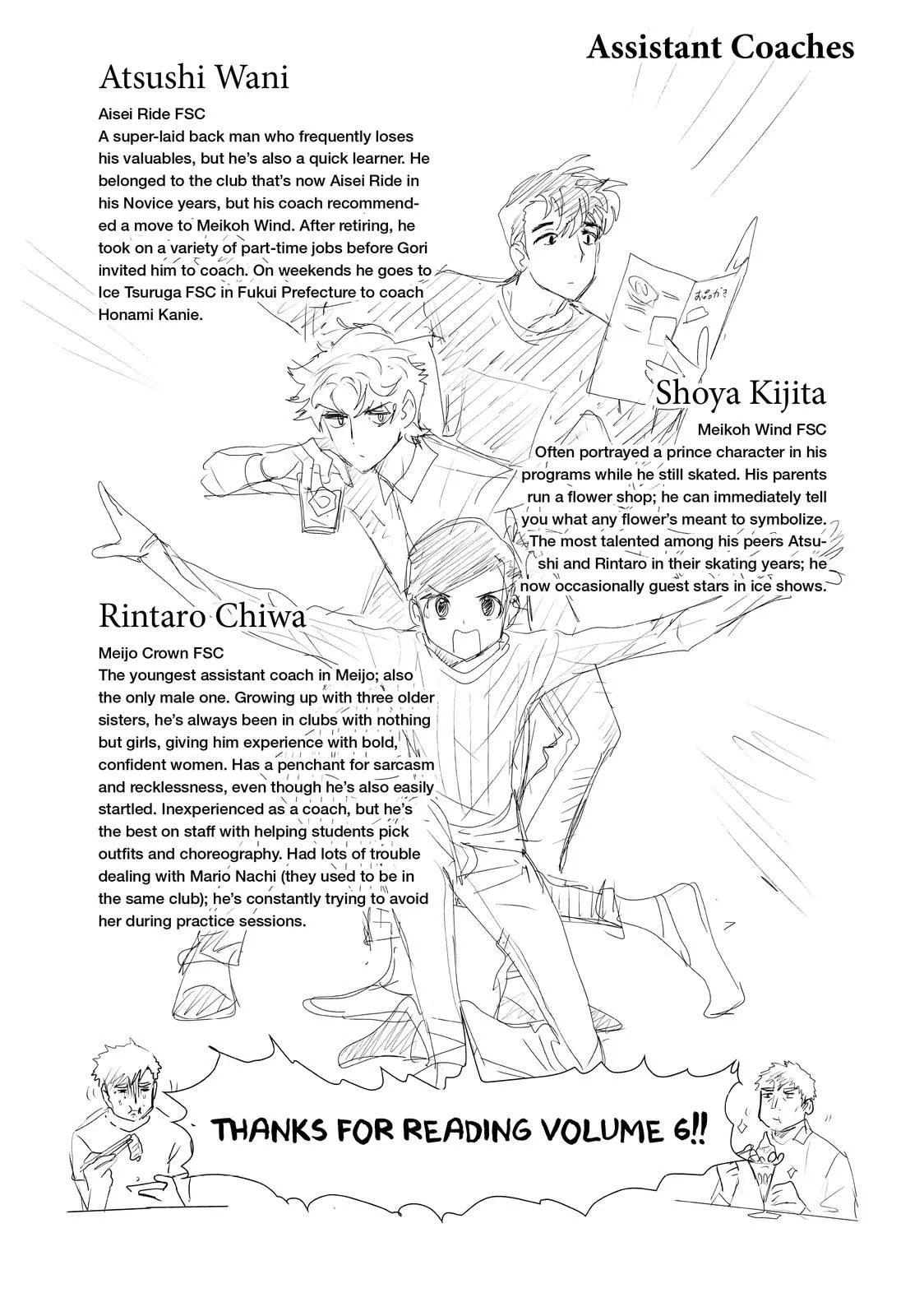 Read Medalist (EN) Manga Online