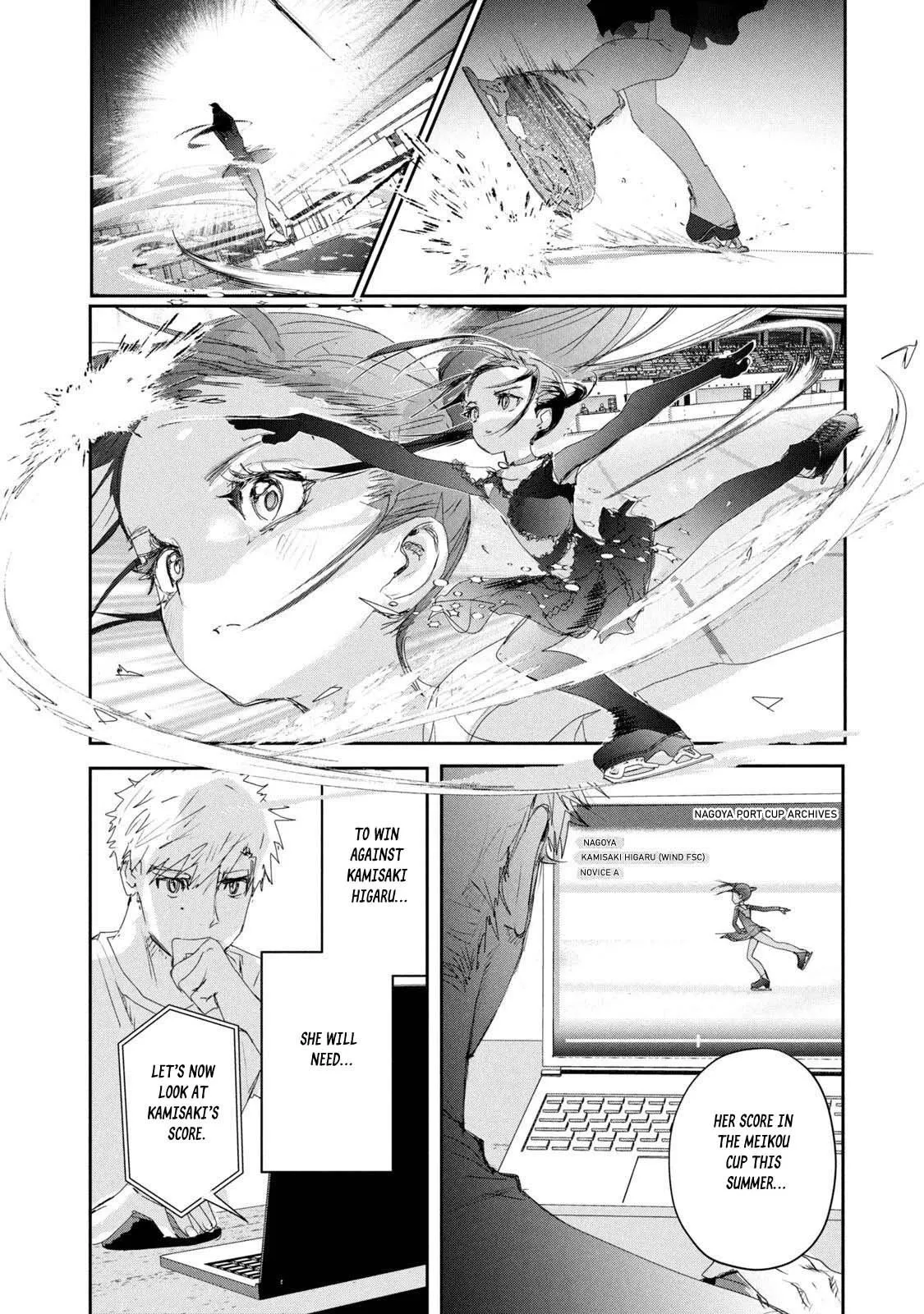 Read Medalist (EN) Manga Online