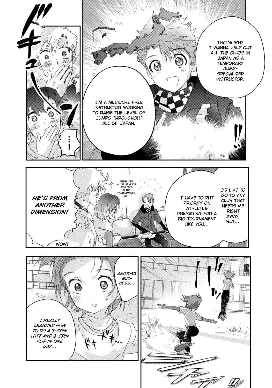 Read Medalist (EN) Manga Online