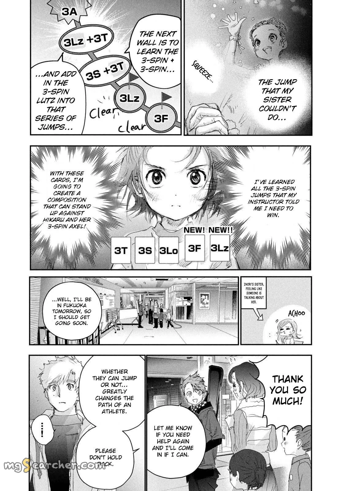 Read Medalist (EN) Manga Online
