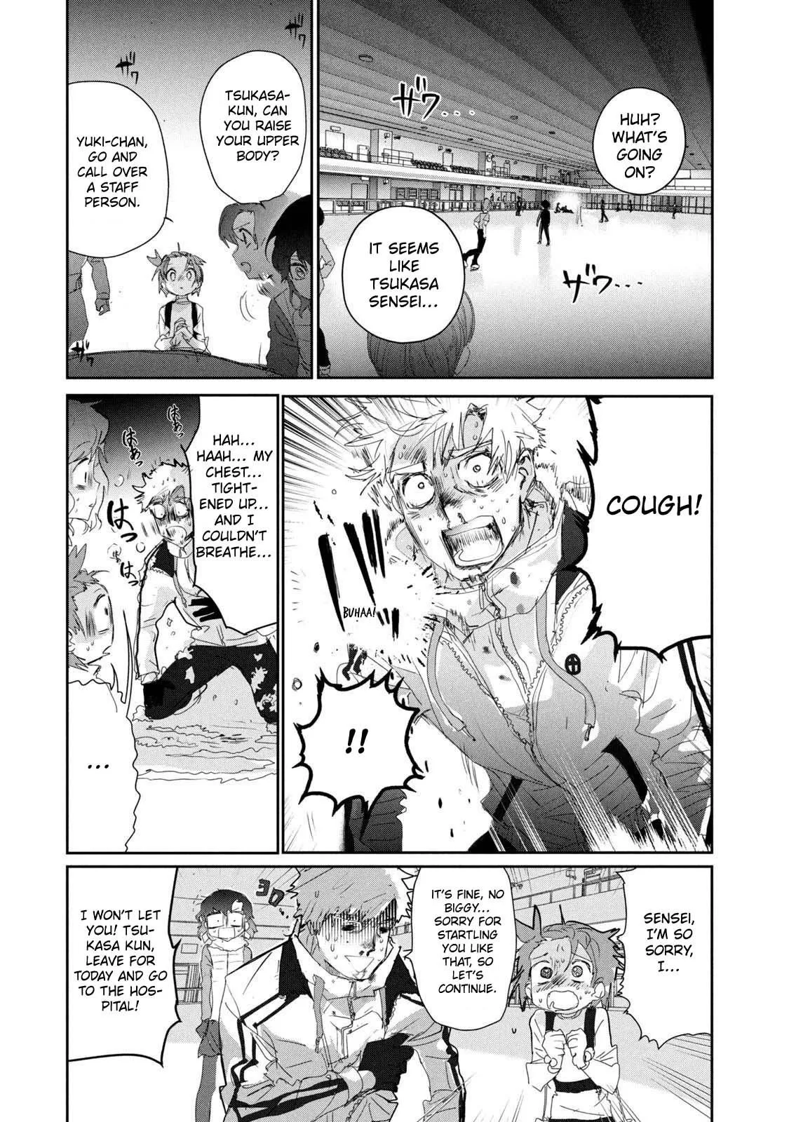 Read Medalist (EN) Manga Online