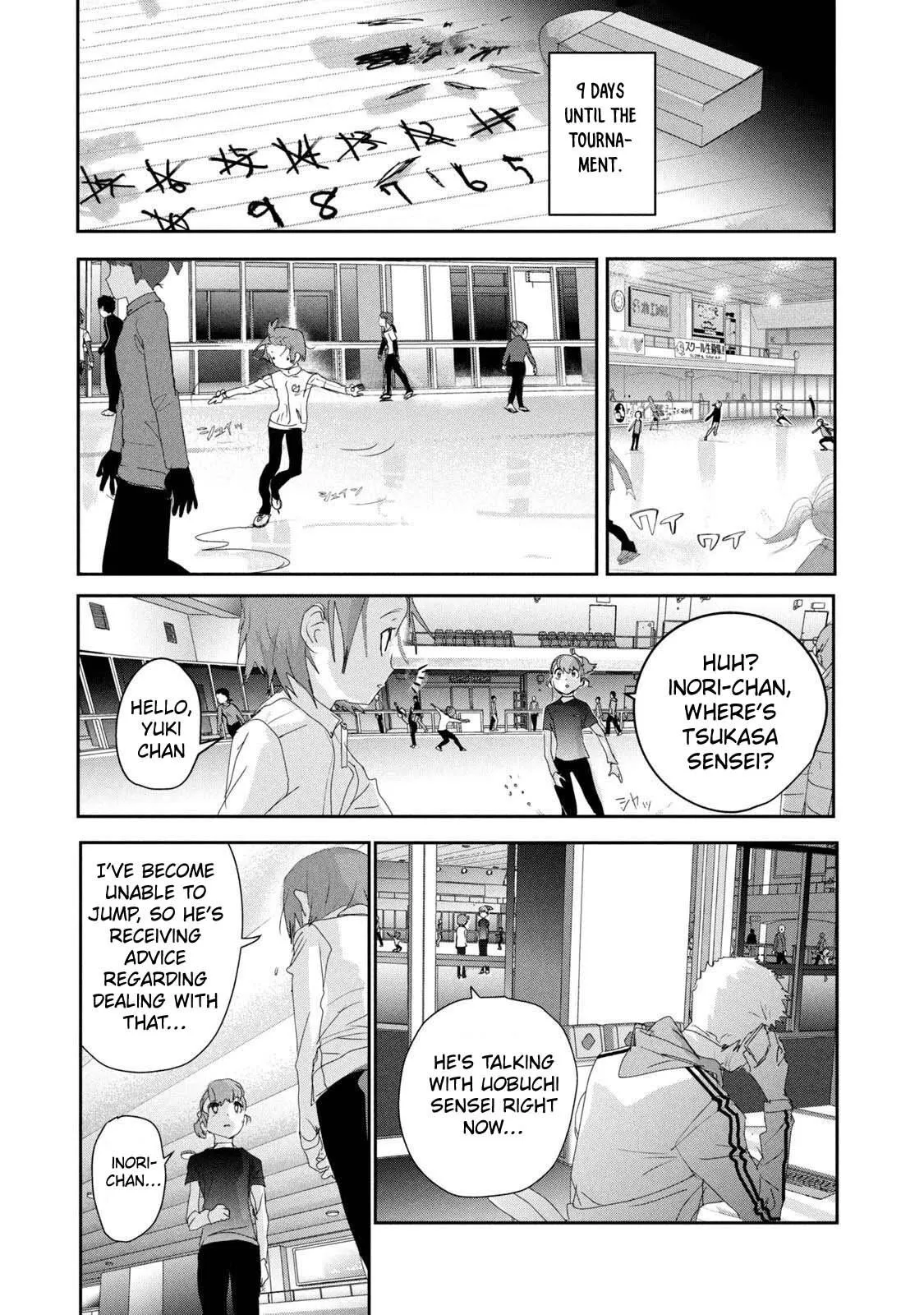 Read Medalist (EN) Manga Online