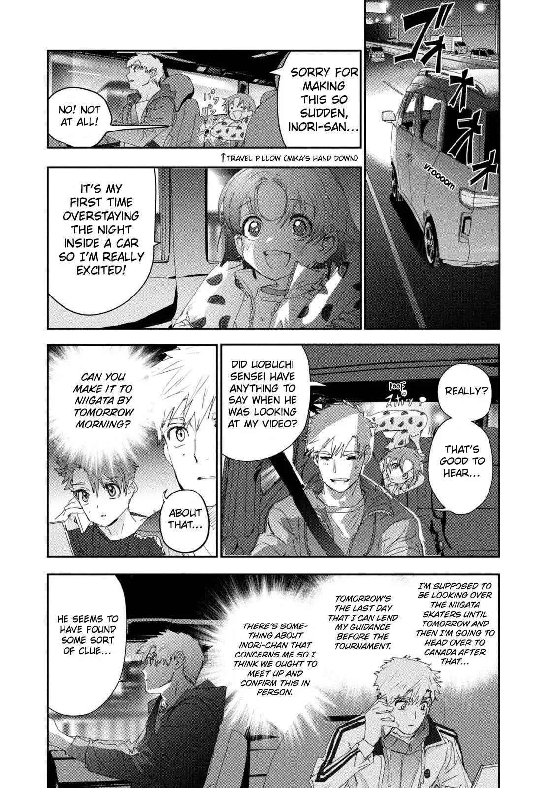 Read Medalist (EN) Manga Online
