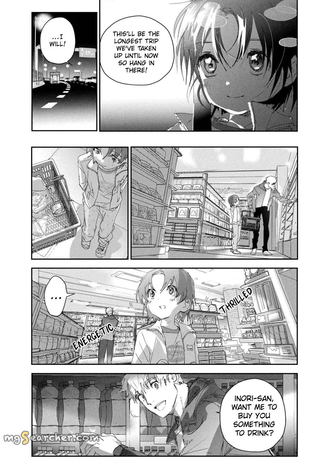 Read Medalist (EN) Manga Online