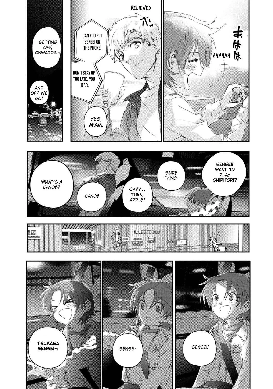 Read Medalist (EN) Manga Online