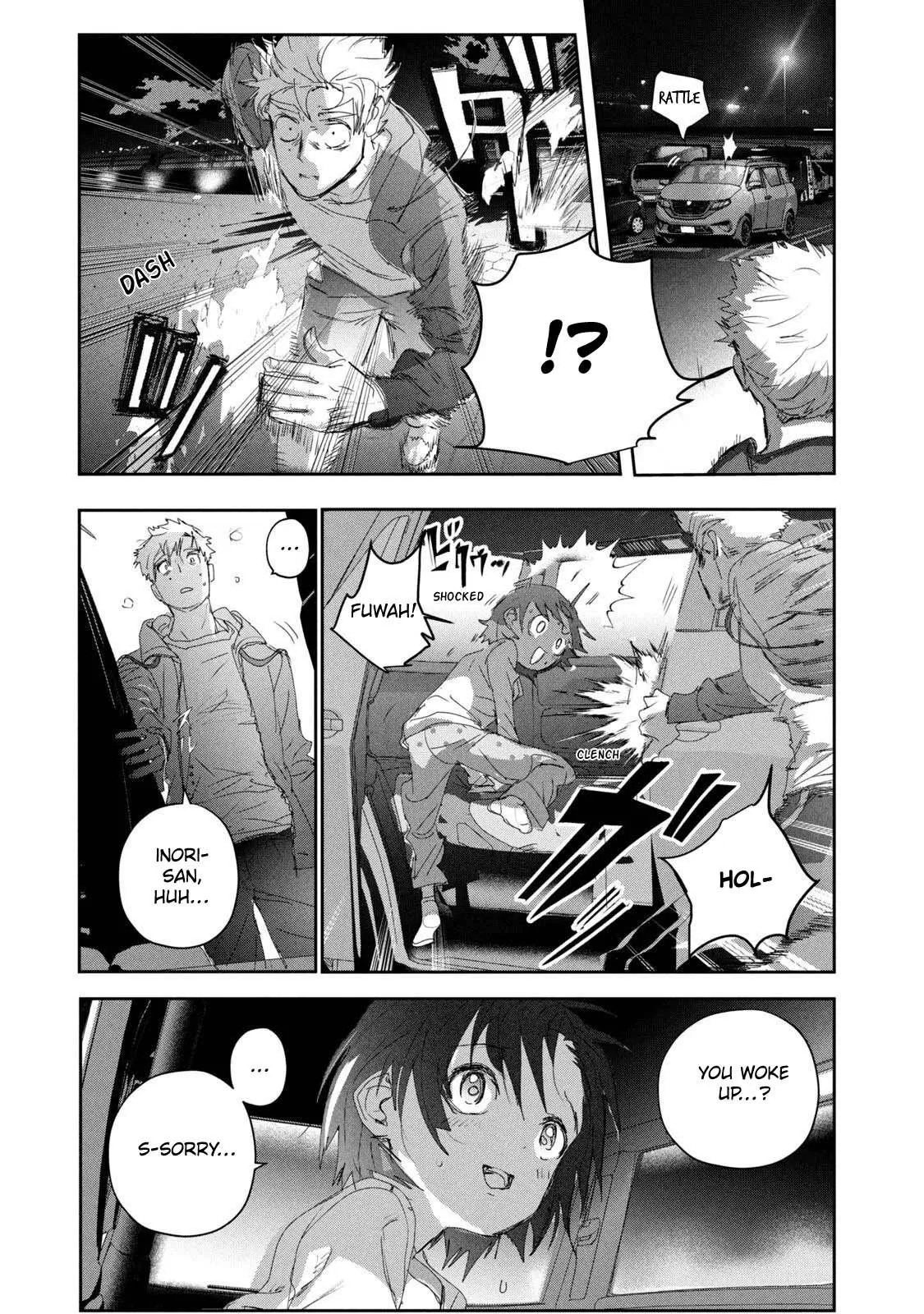 Read Medalist (EN) Manga Online