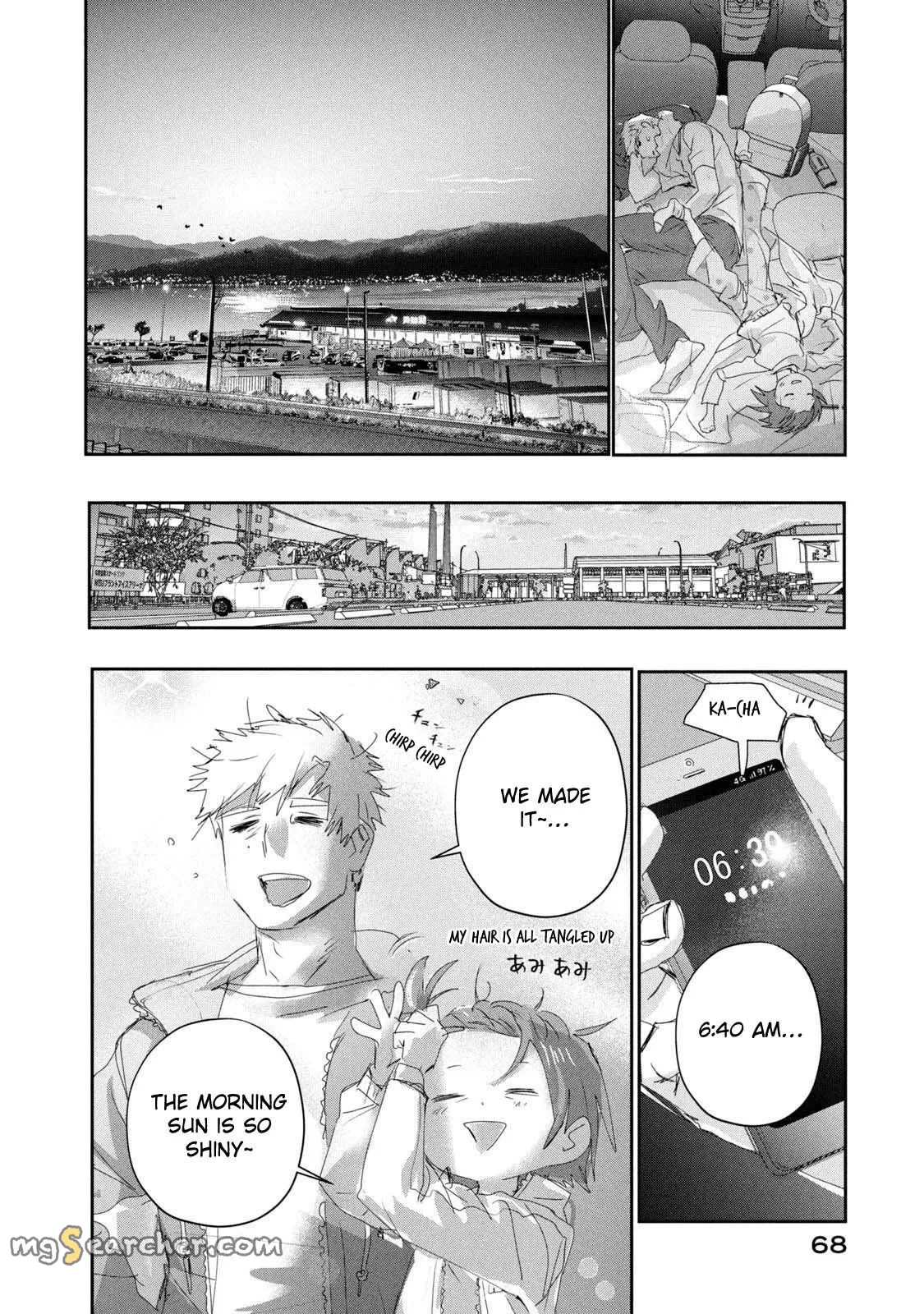 Read Medalist (EN) Manga Online