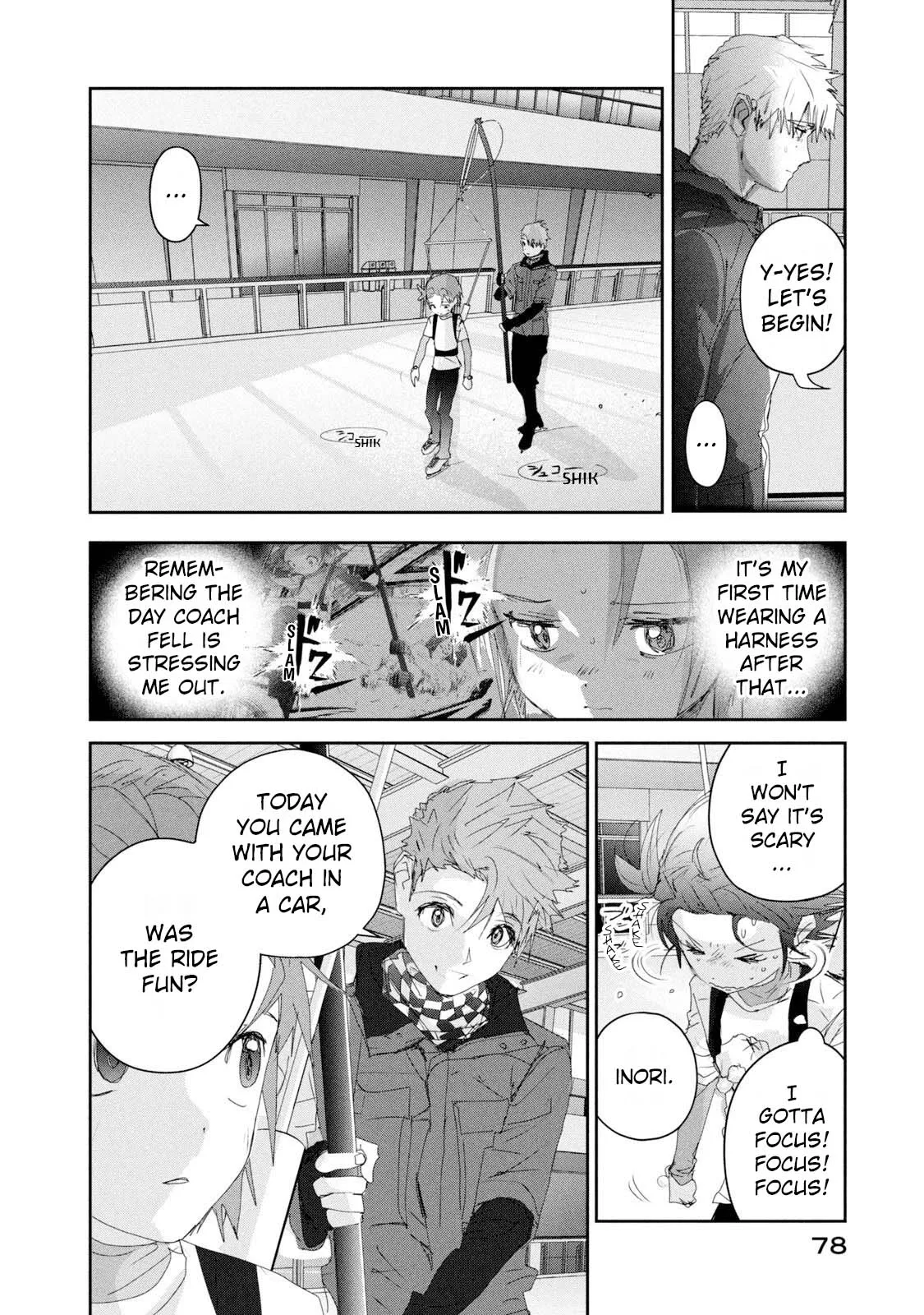 Read Medalist (EN) Manga Online