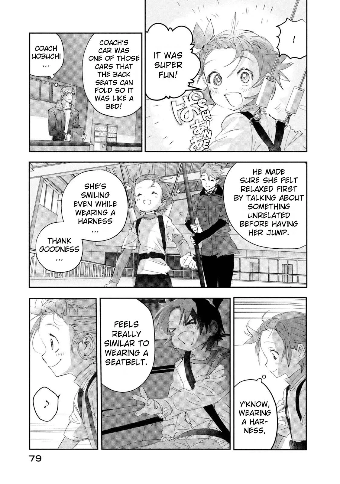 Read Medalist (EN) Manga Online