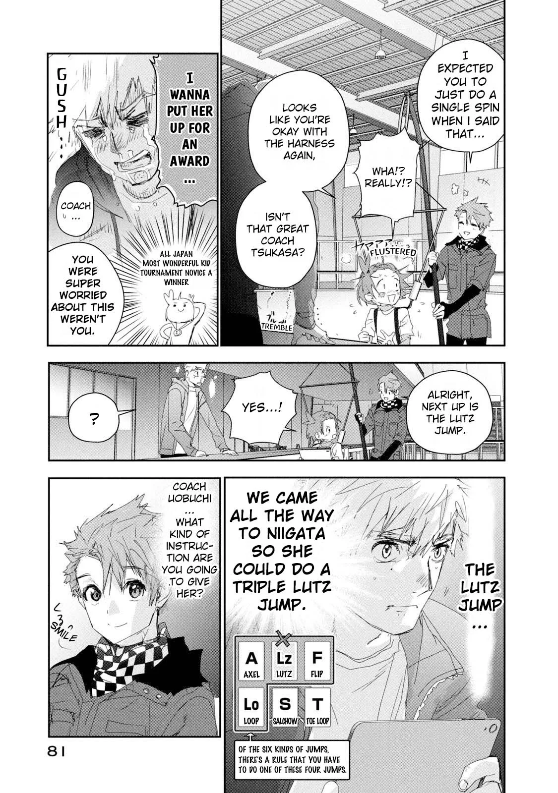 Read Medalist (EN) Manga Online