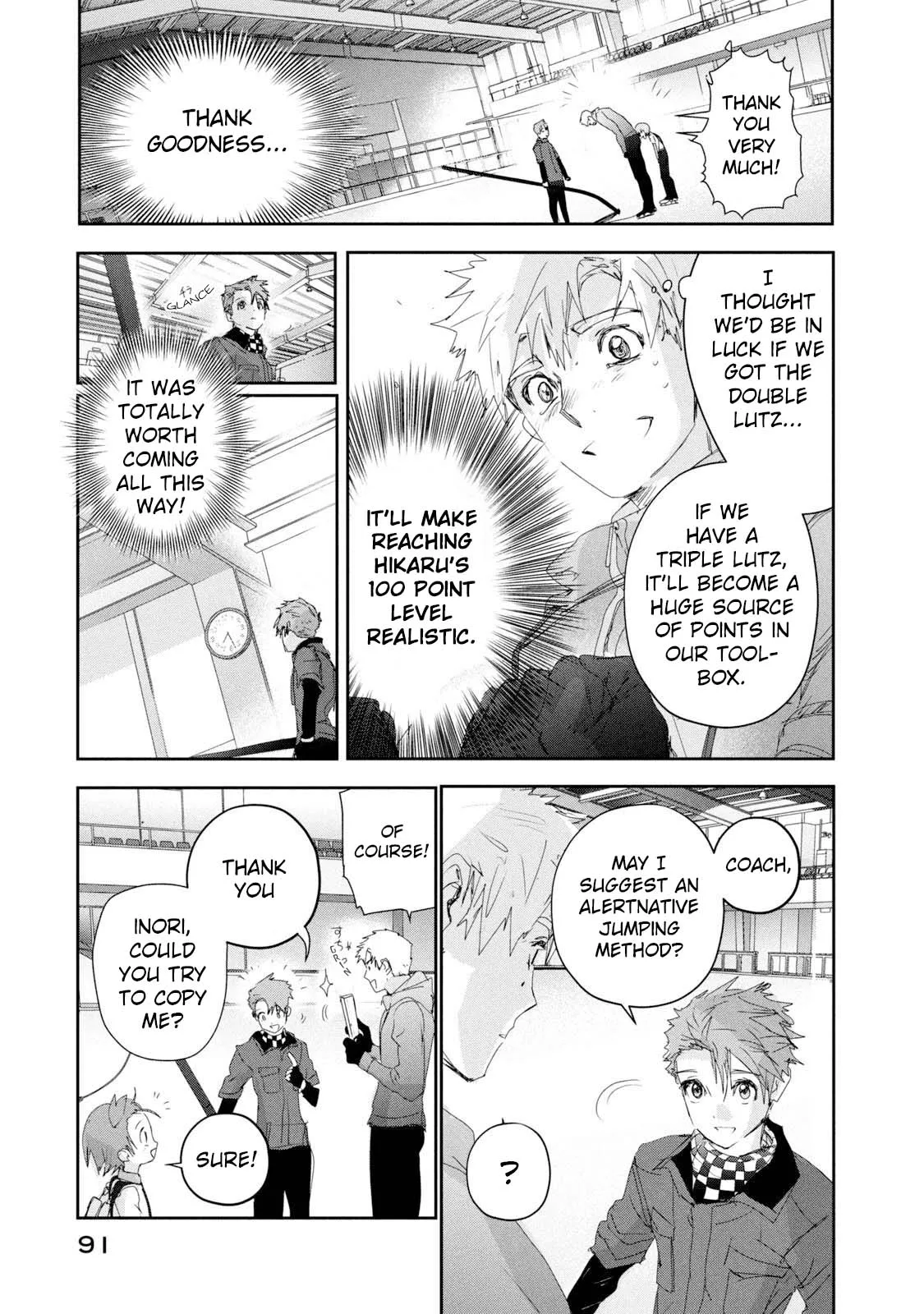 Read Medalist (EN) Manga Online