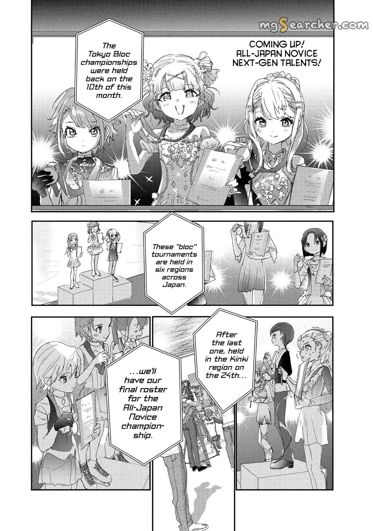 Read Medalist (EN) Manga Online