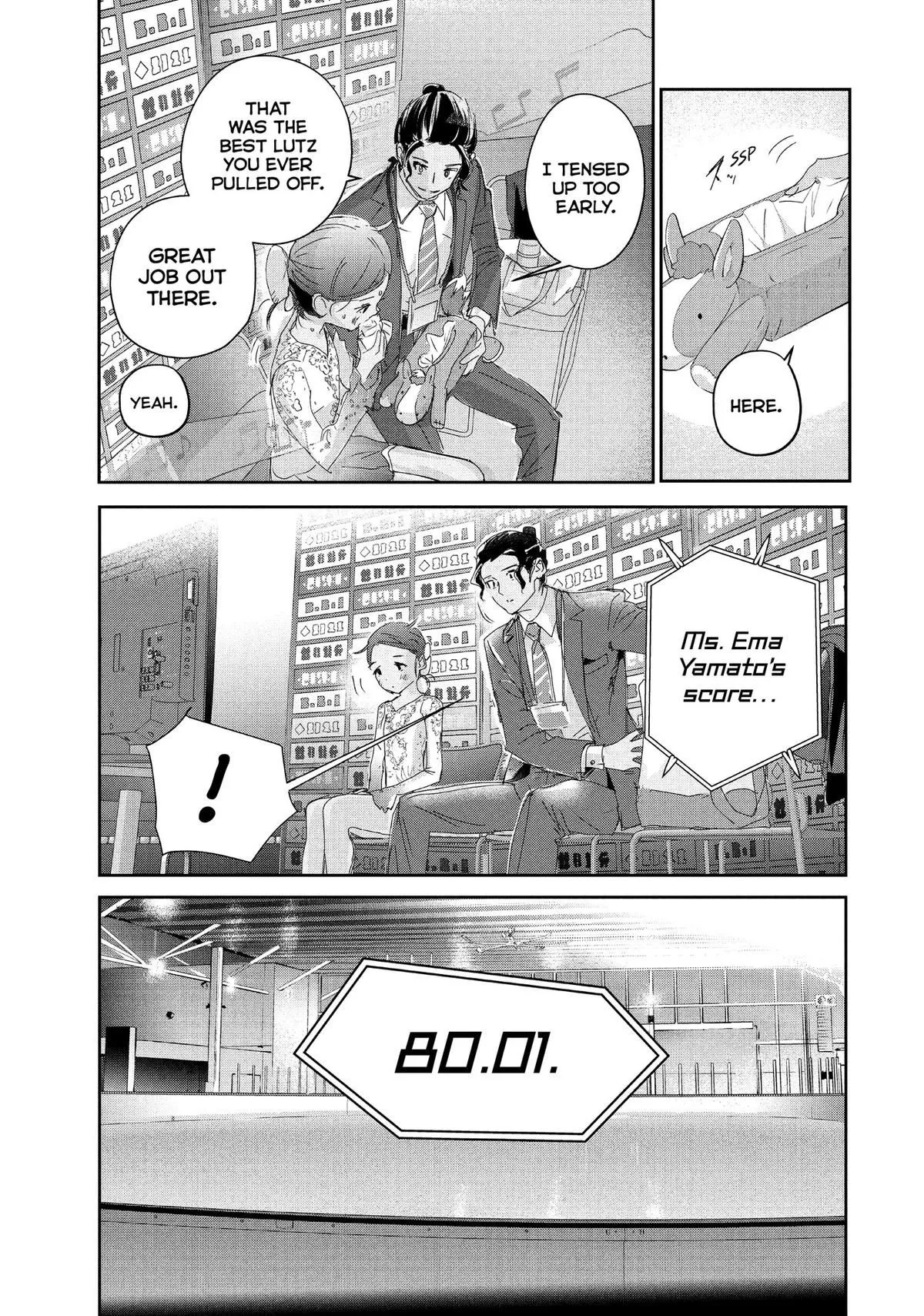 Read Medalist (EN) Manga Online