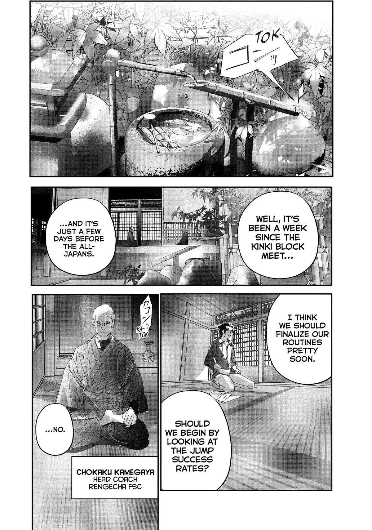 Read Medalist (EN) Manga Online
