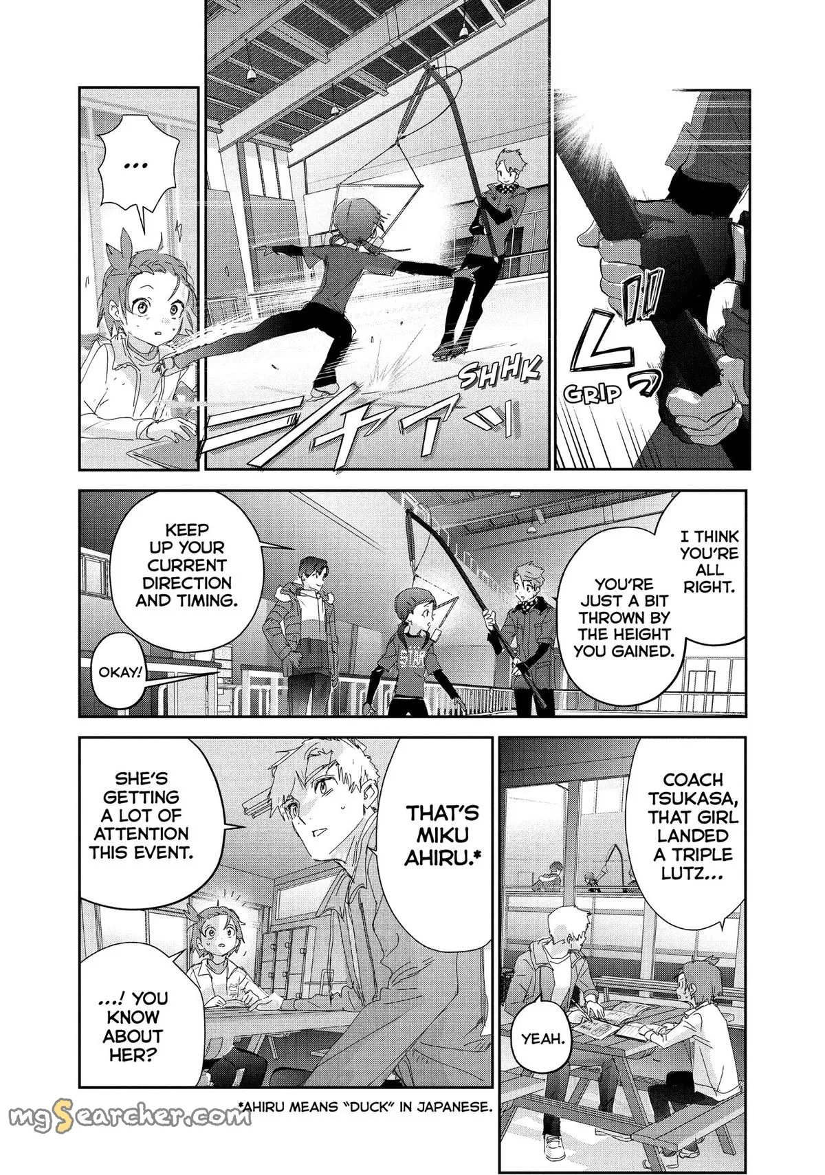 Read Medalist (EN) Manga Online