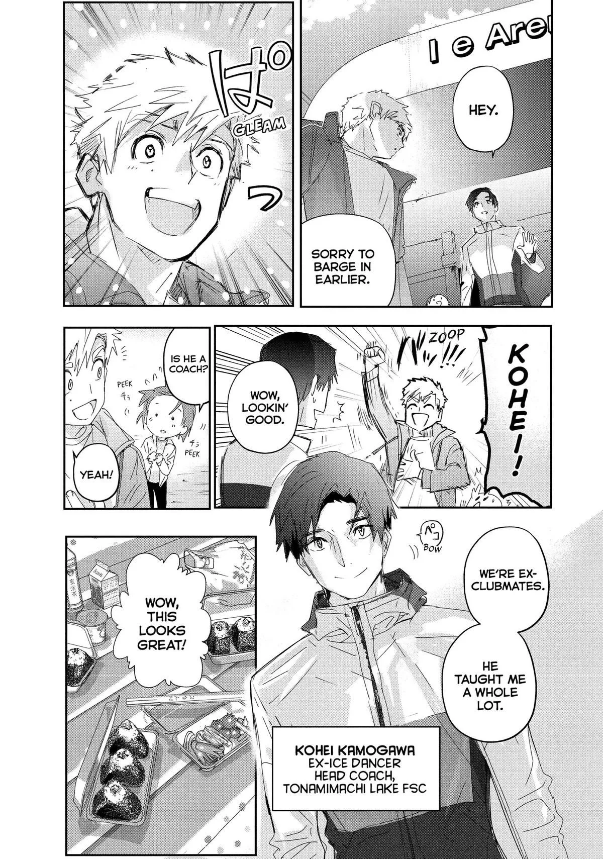 Read Medalist (EN) Manga Online