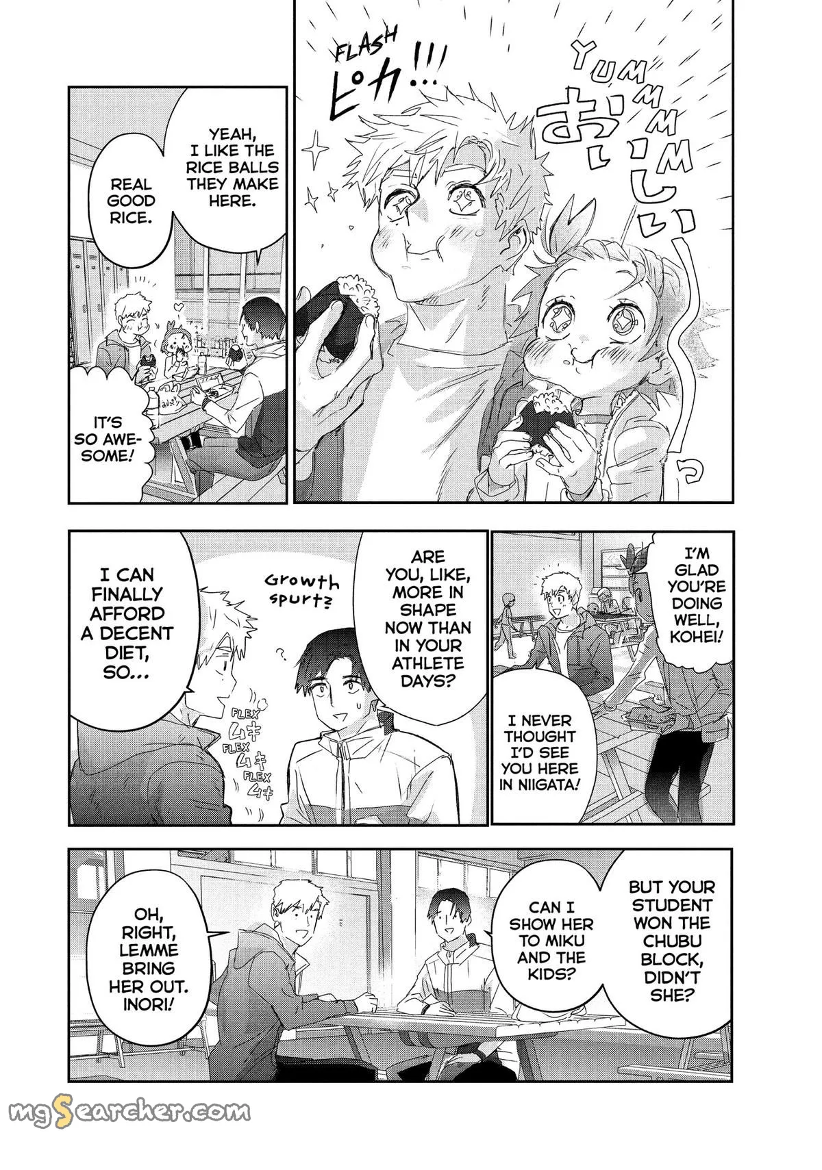Read Medalist (EN) Manga Online