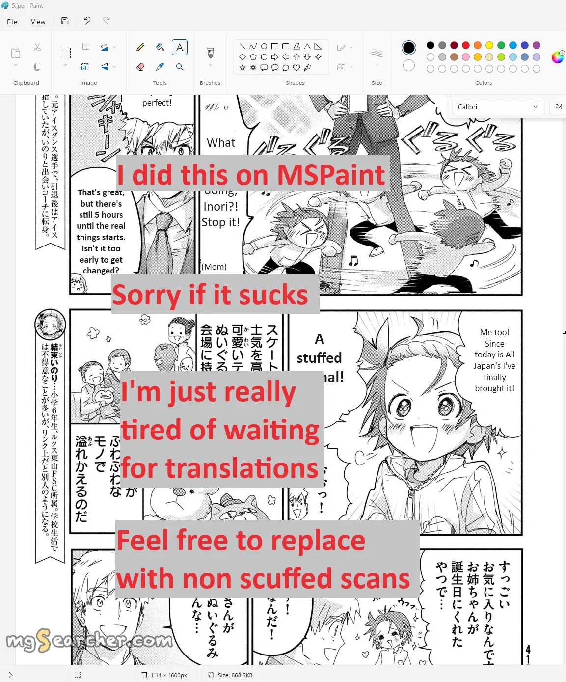 Read Medalist (EN) Manga Online