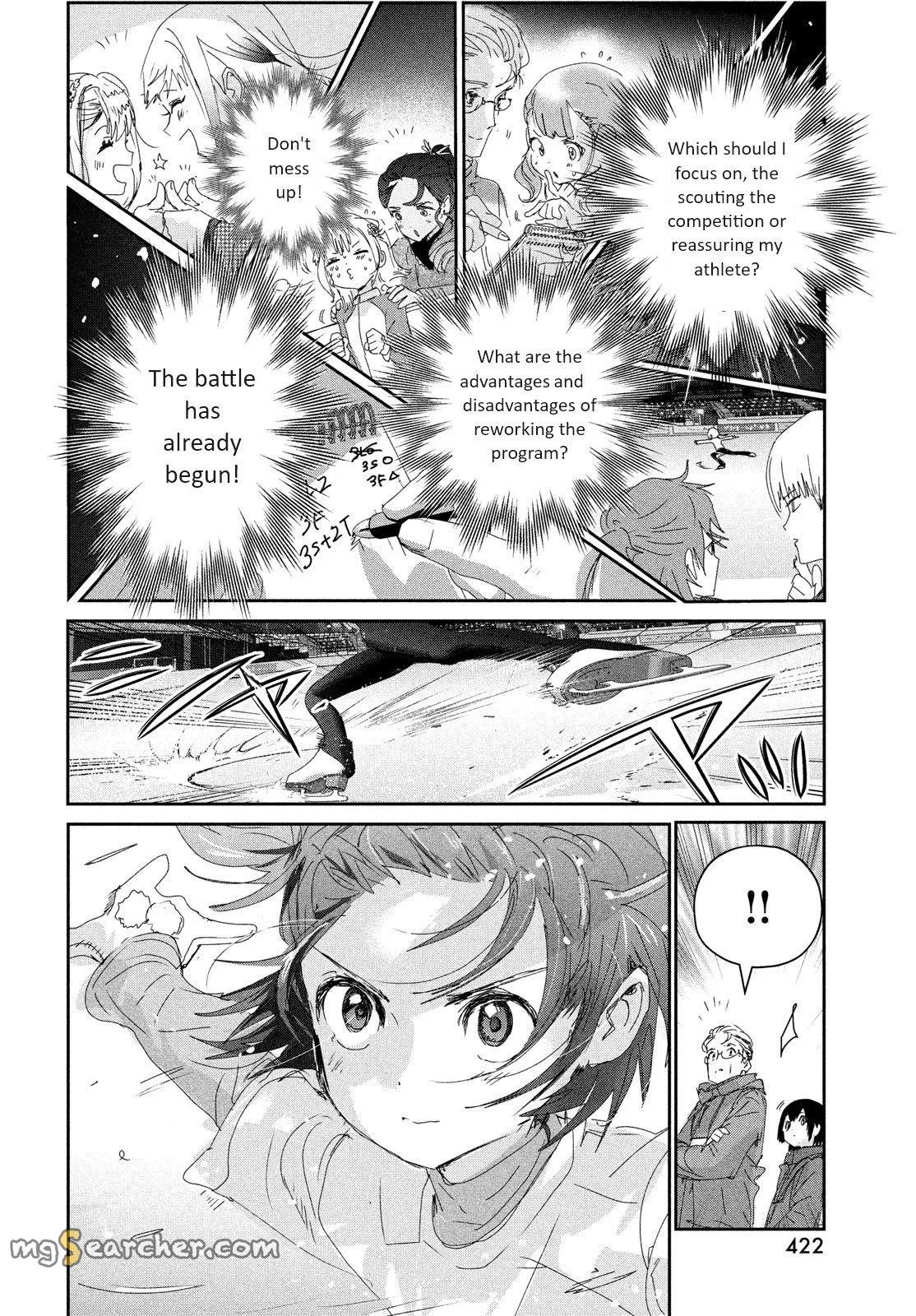 Read Medalist (EN) Manga Online