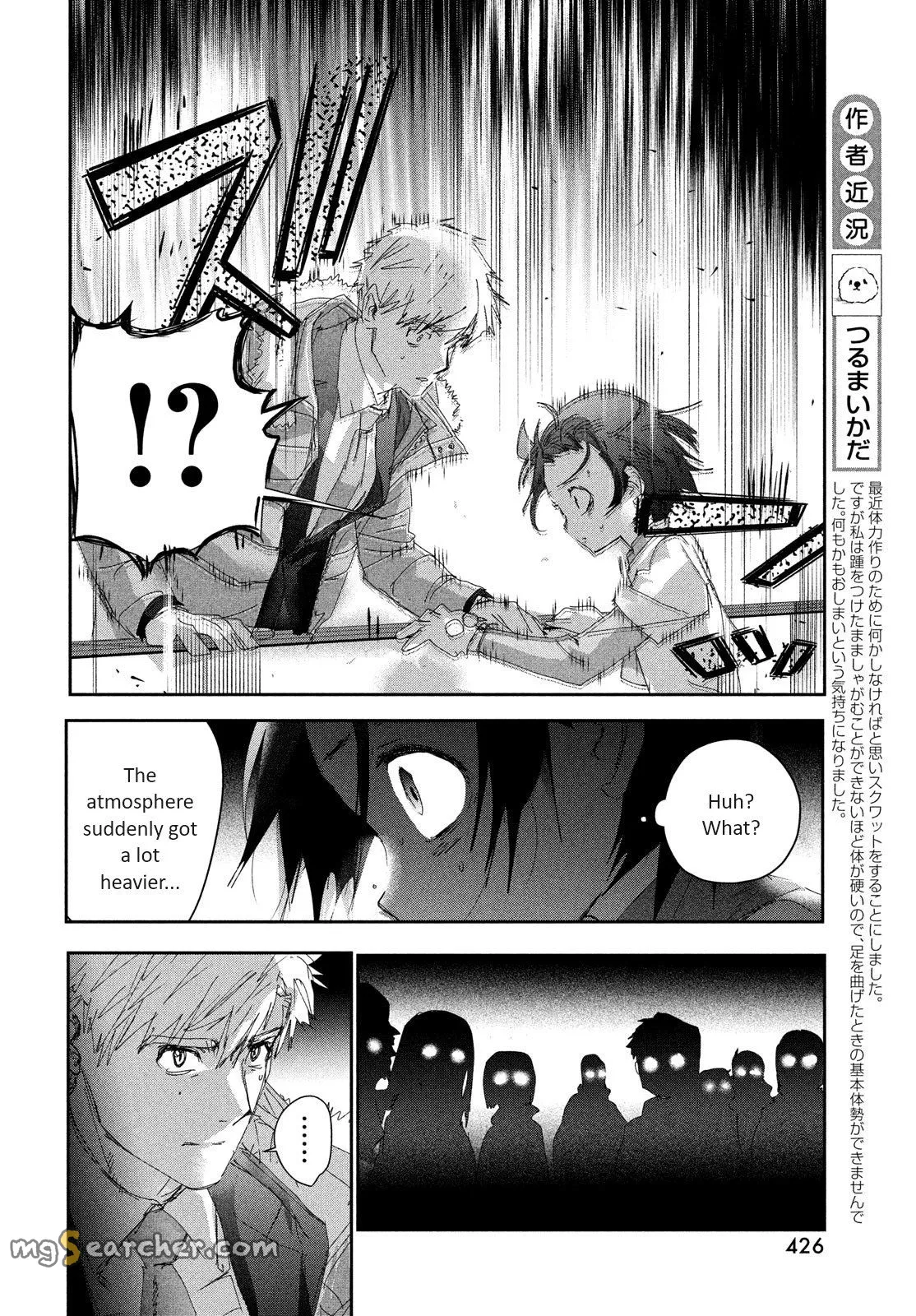 Read Medalist (EN) Manga Online