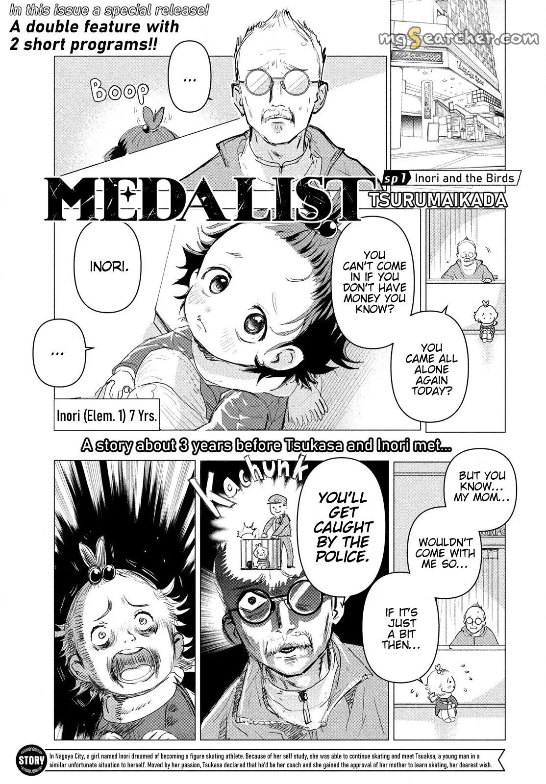 Read Medalist (EN) Manga Online