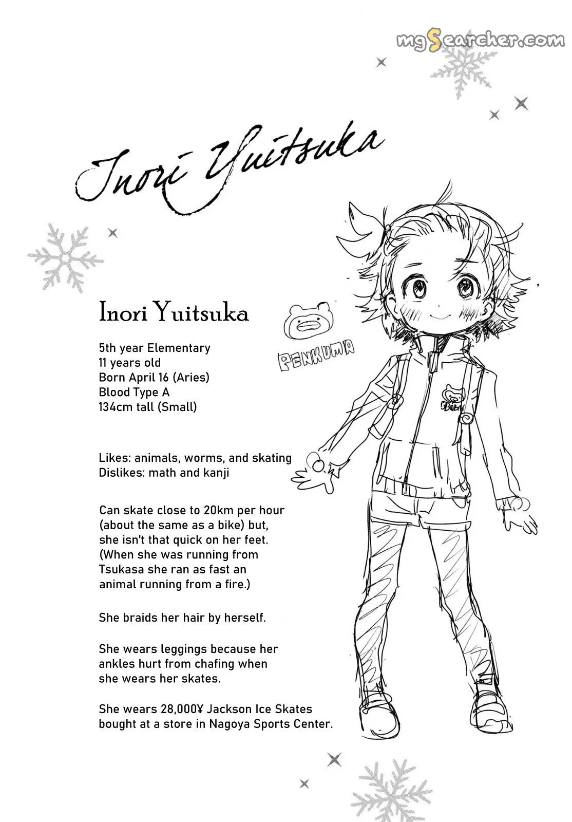Read Medalist (EN) Manga Online