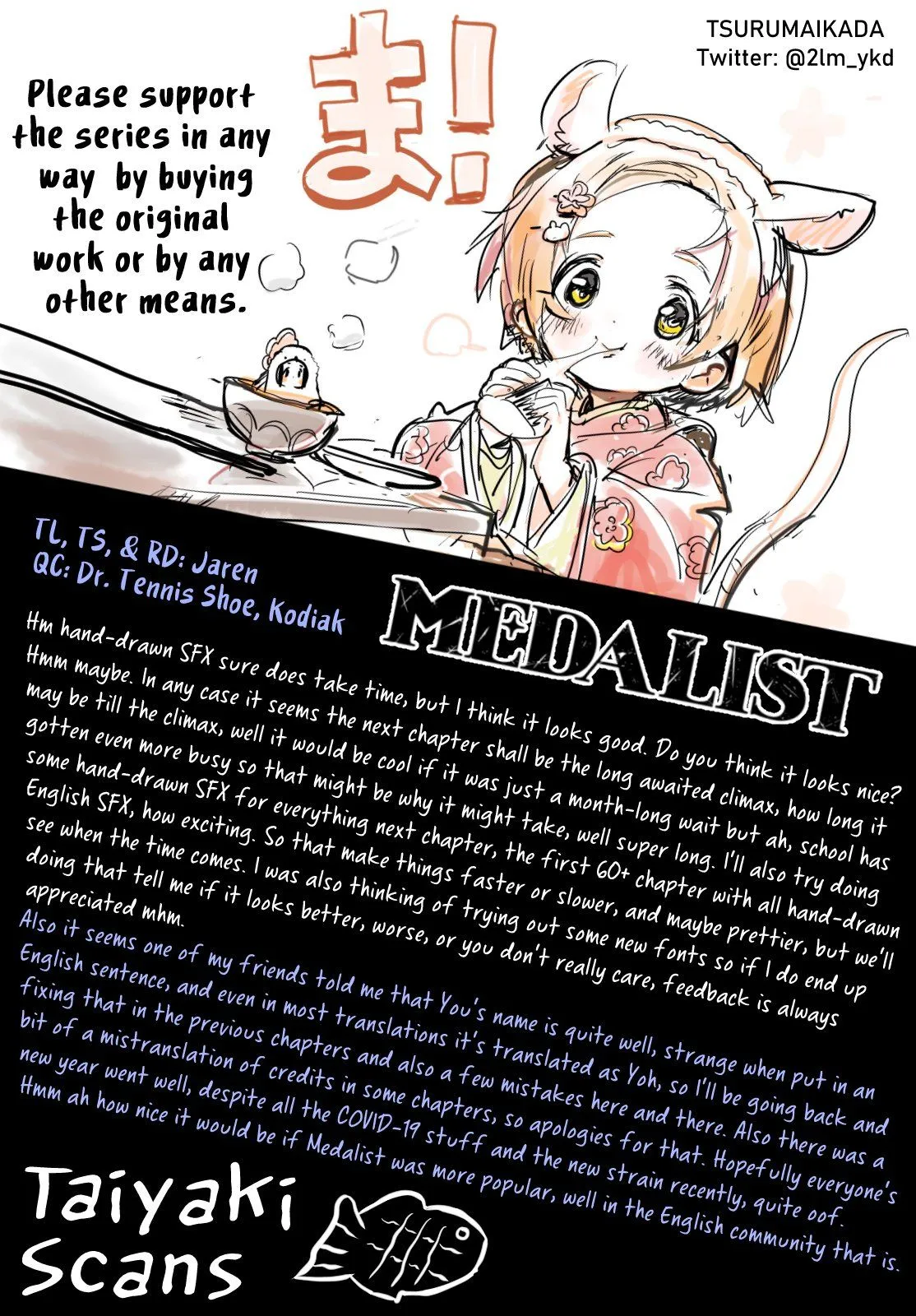 Read Medalist (EN) Manga Online
