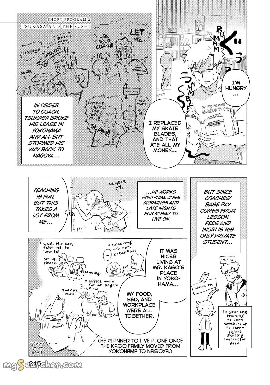 Read Medalist (EN) Manga Online