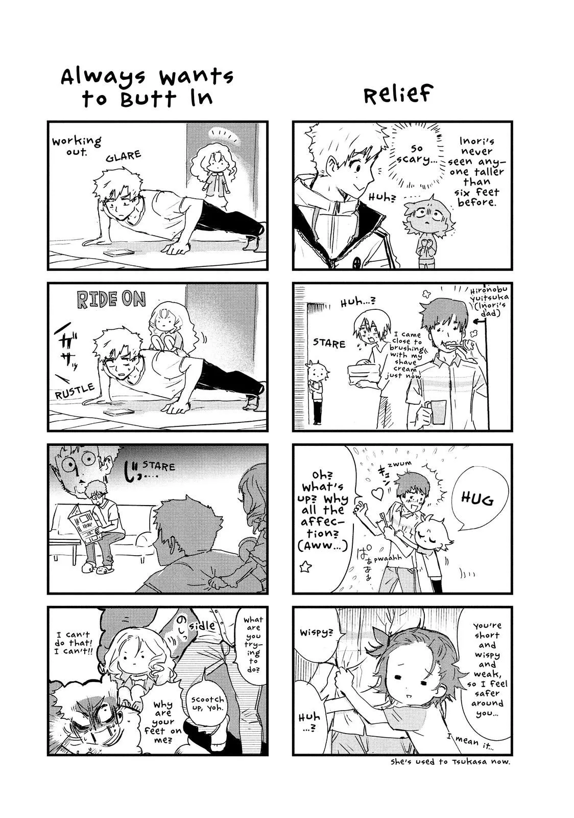 Read Medalist (EN) Manga Online