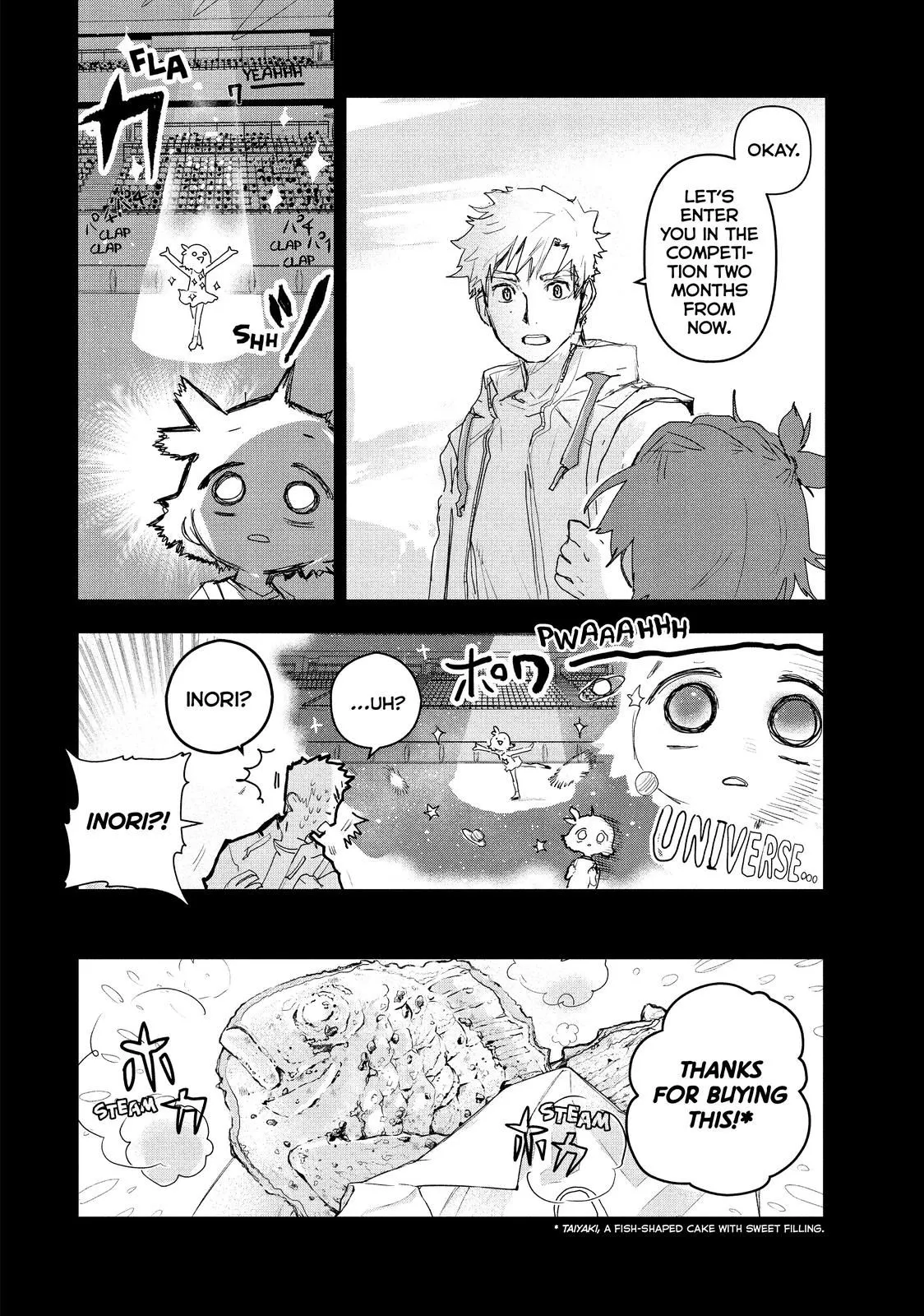Read Medalist (EN) Manga Online