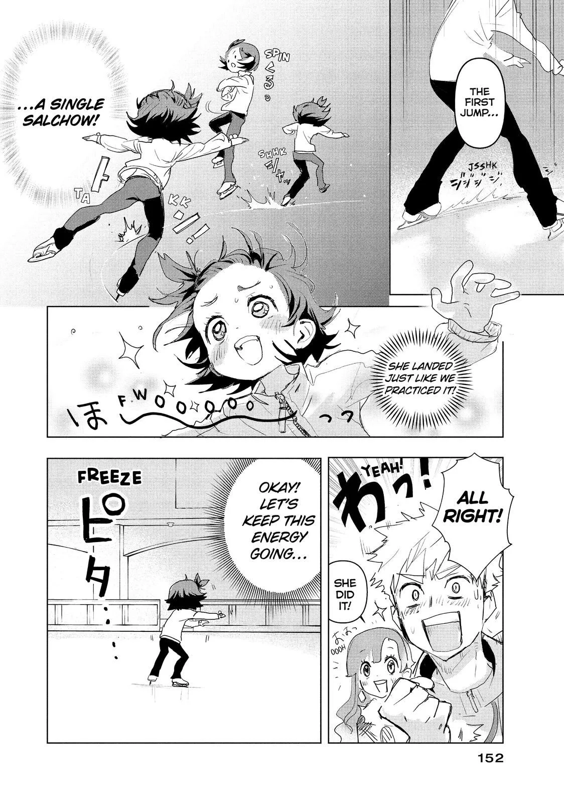 Read Medalist (EN) Manga Online
