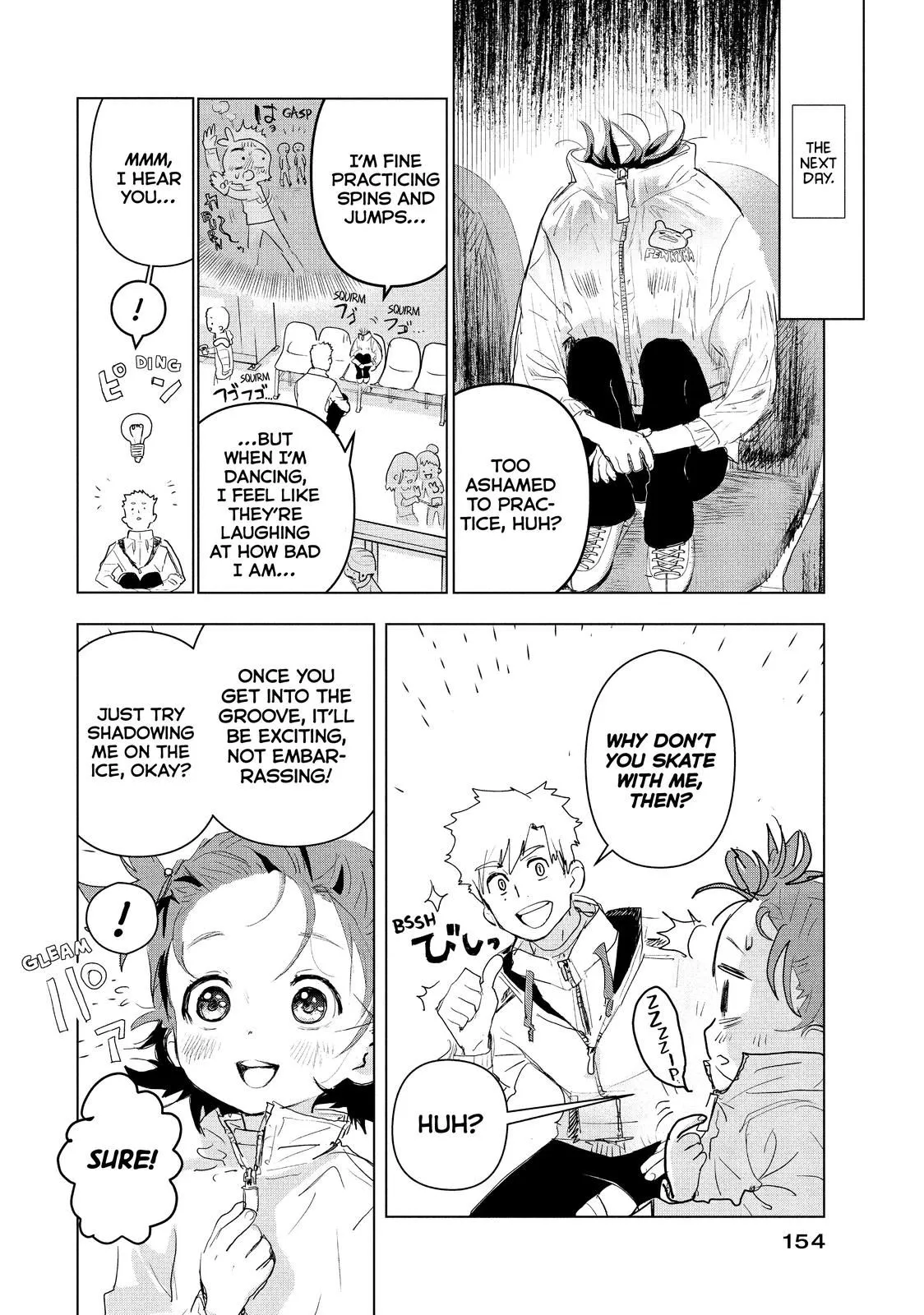Read Medalist (EN) Manga Online
