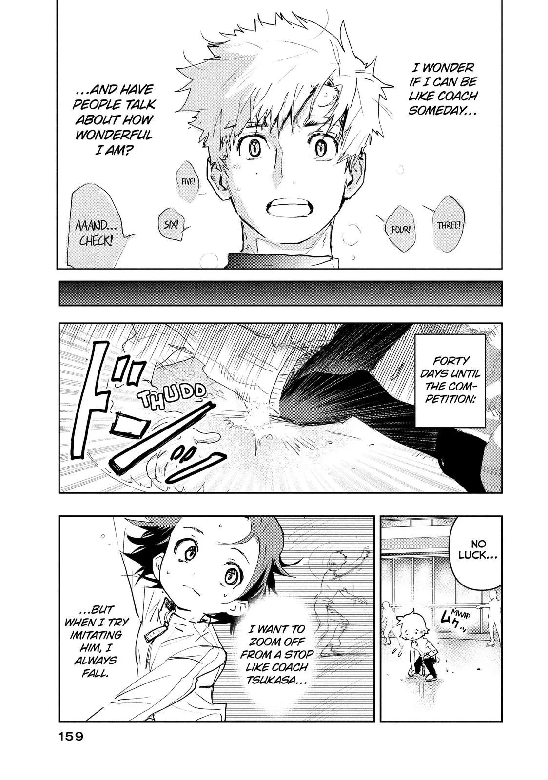 Read Medalist (EN) Manga Online