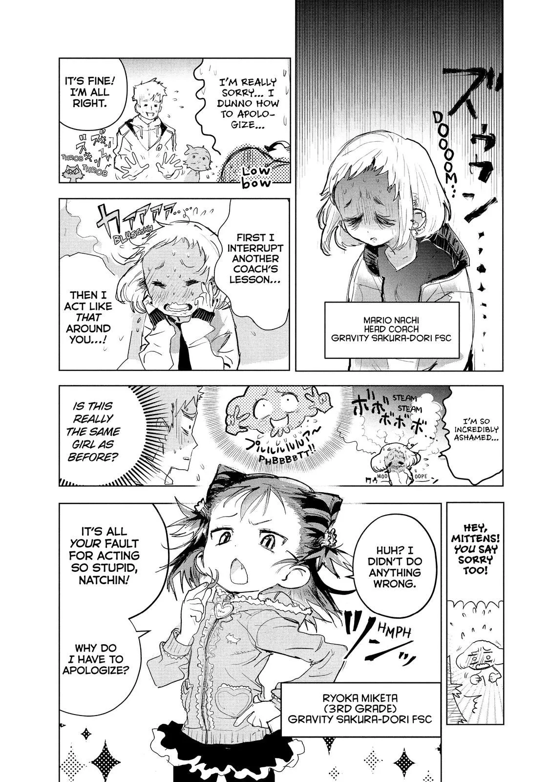 Read Medalist (EN) Manga Online