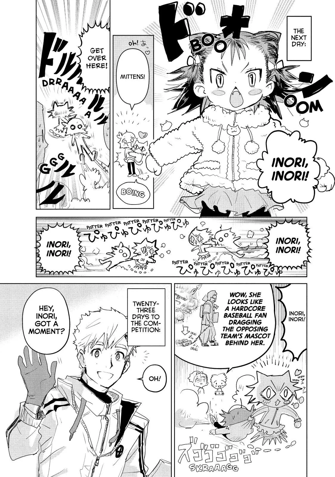 Read Medalist (EN) Manga Online