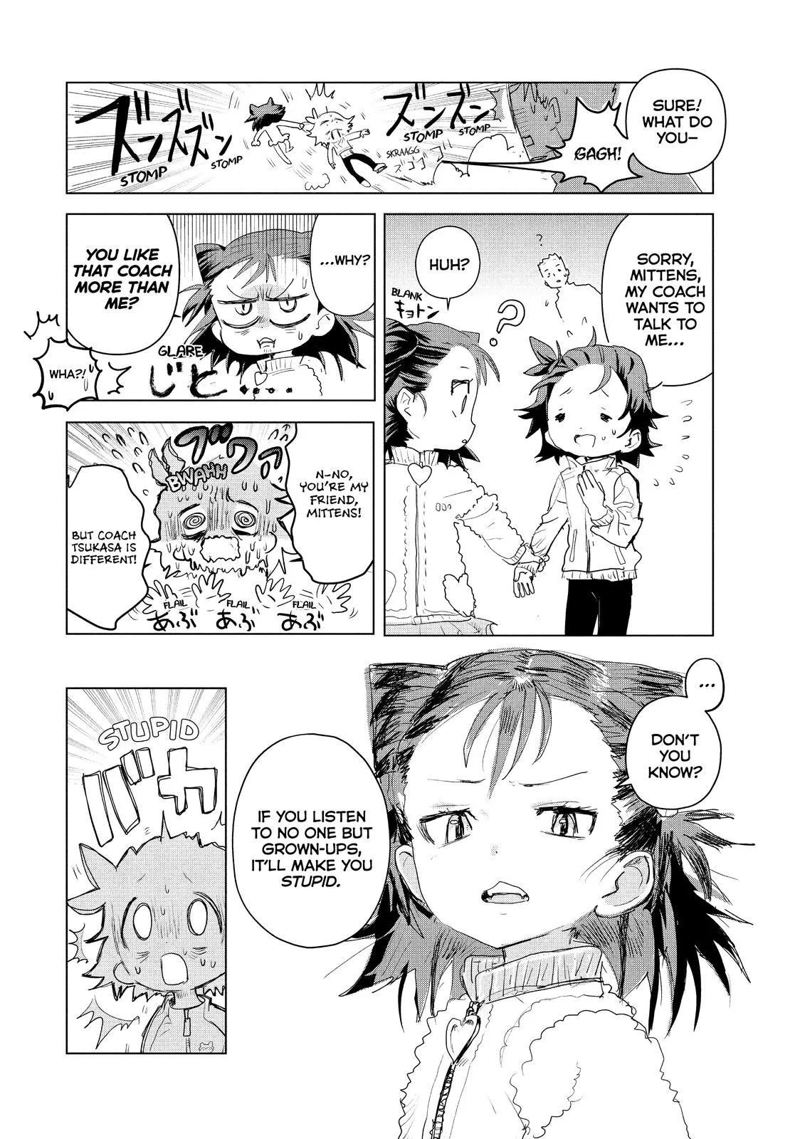 Read Medalist (EN) Manga Online
