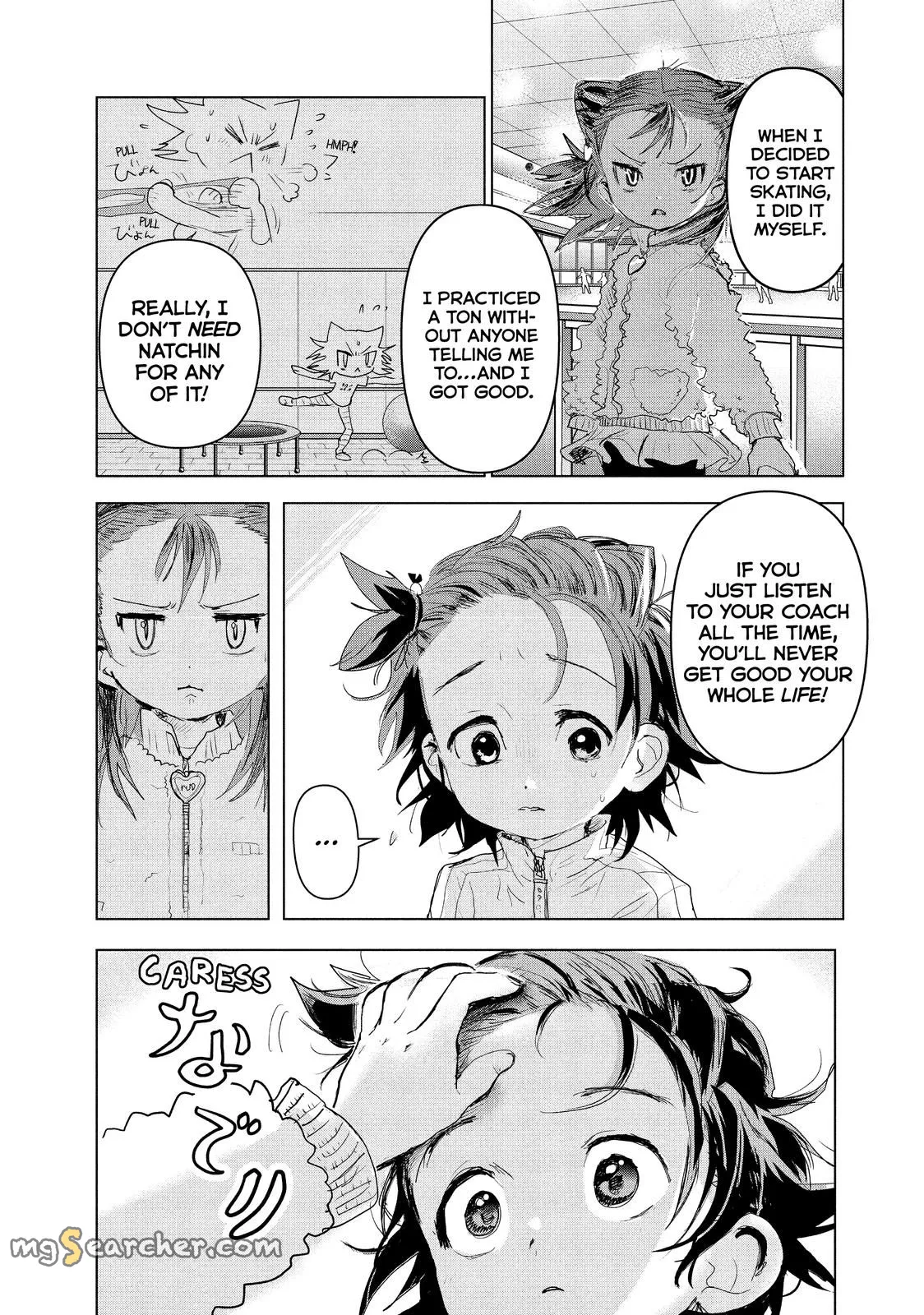 Read Medalist (EN) Manga Online