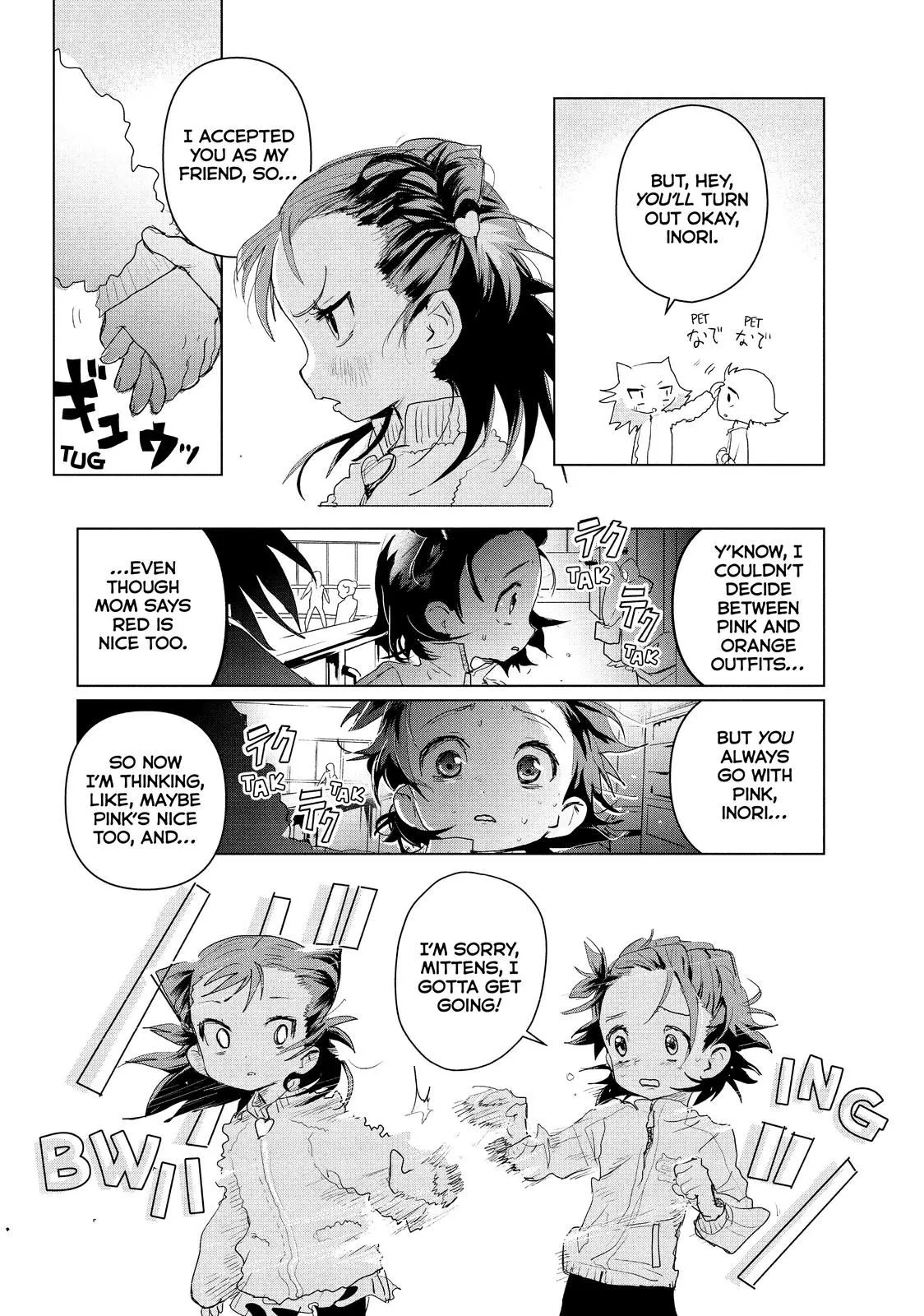 Read Medalist (EN) Manga Online