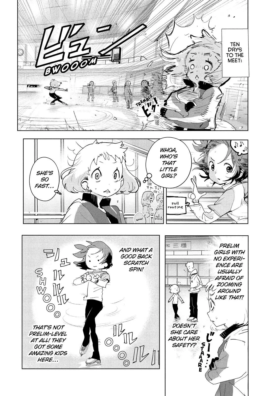 Read Medalist (EN) Manga Online