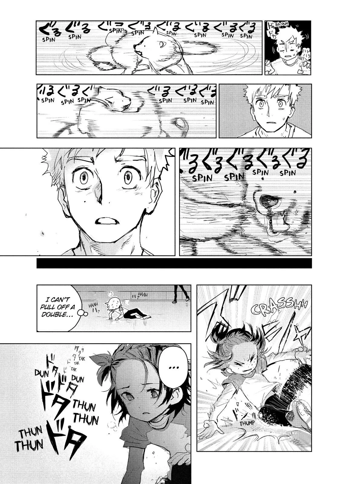 Read Medalist (EN) Manga Online