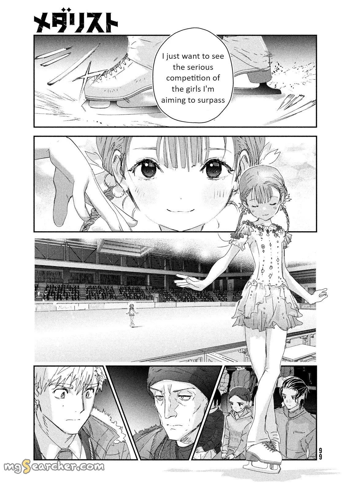 Read Medalist (EN) Manga Online