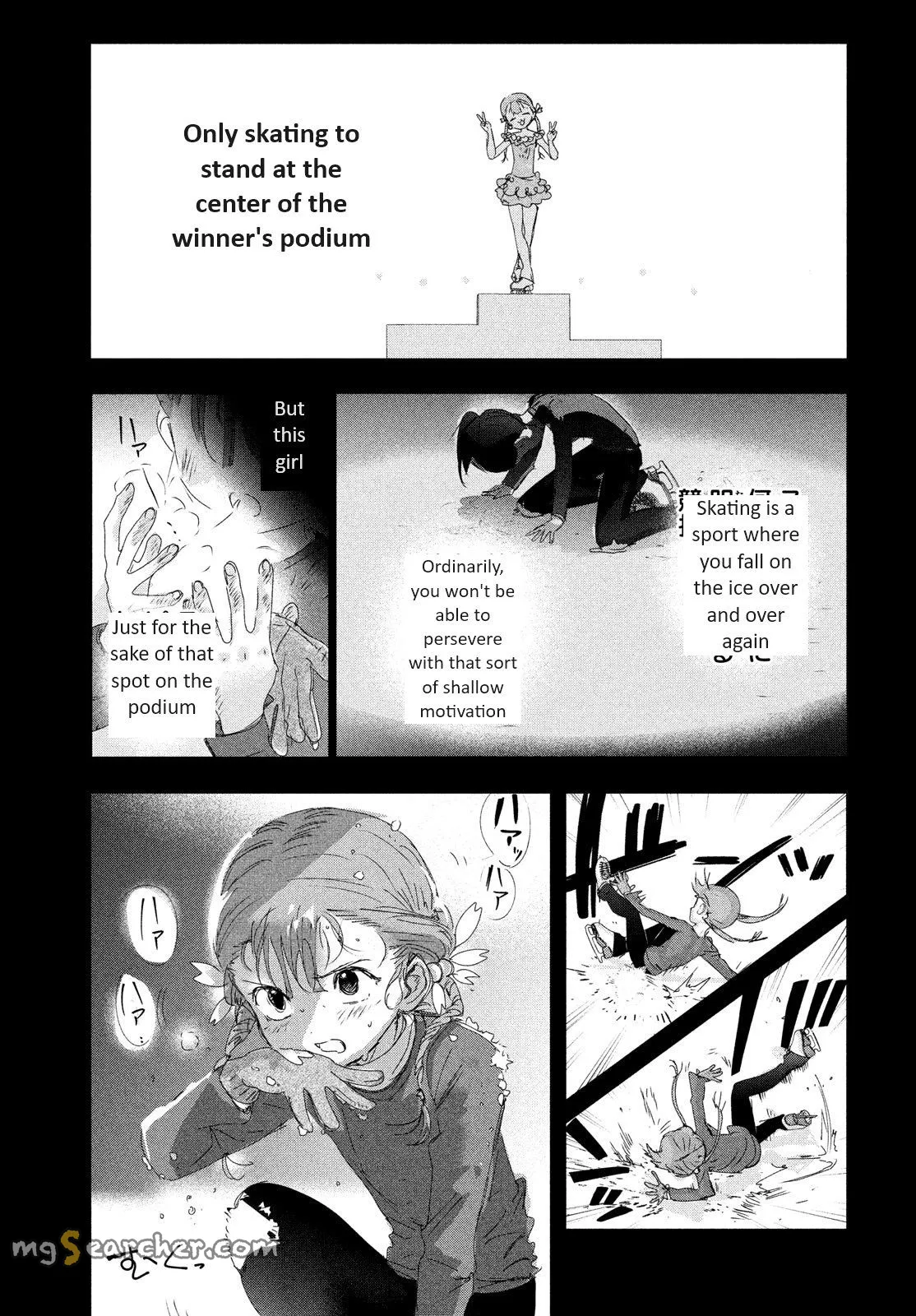 Read Medalist (EN) Manga Online